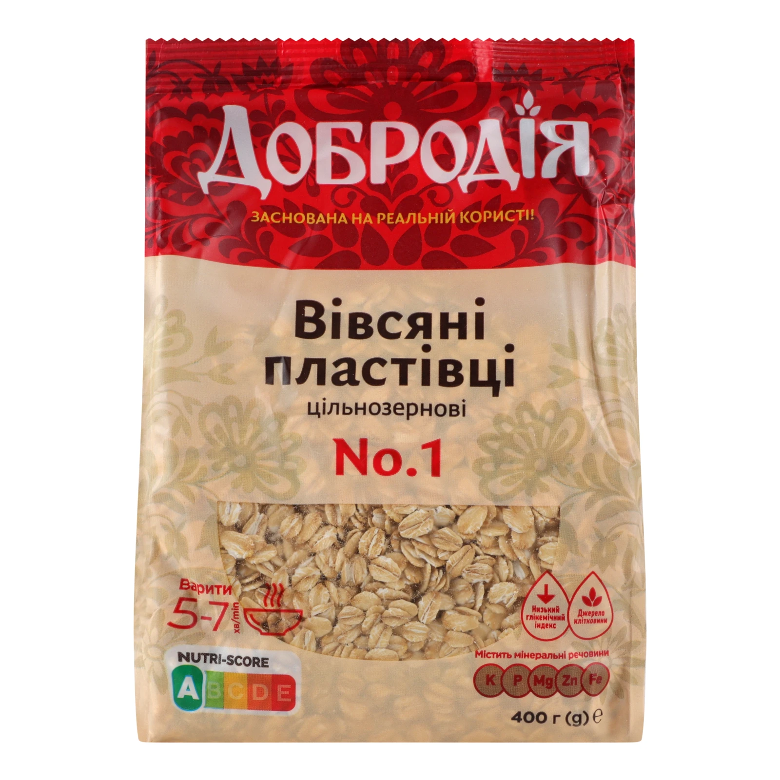 Пластівці вівсяні Добродія №1 цільнозернові 400г Фото №:1