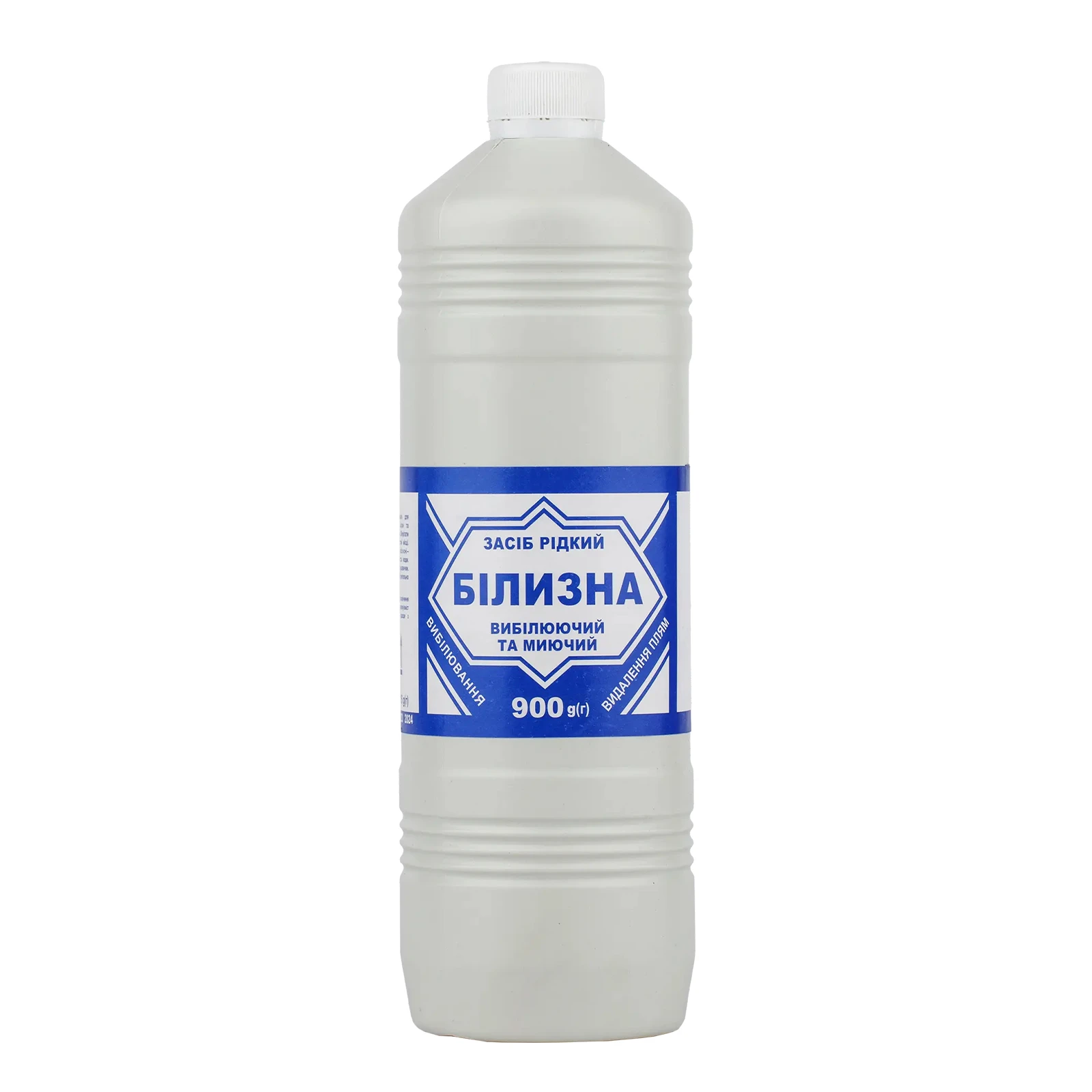 Білизна 900г Фото №:1