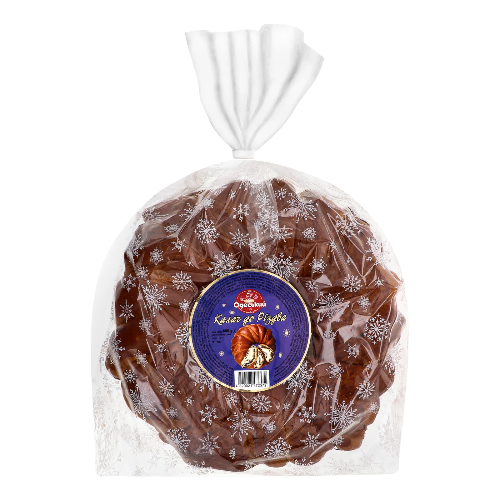 Калач Одеський 800г до Різдва з маковою начинкою Фото №:1