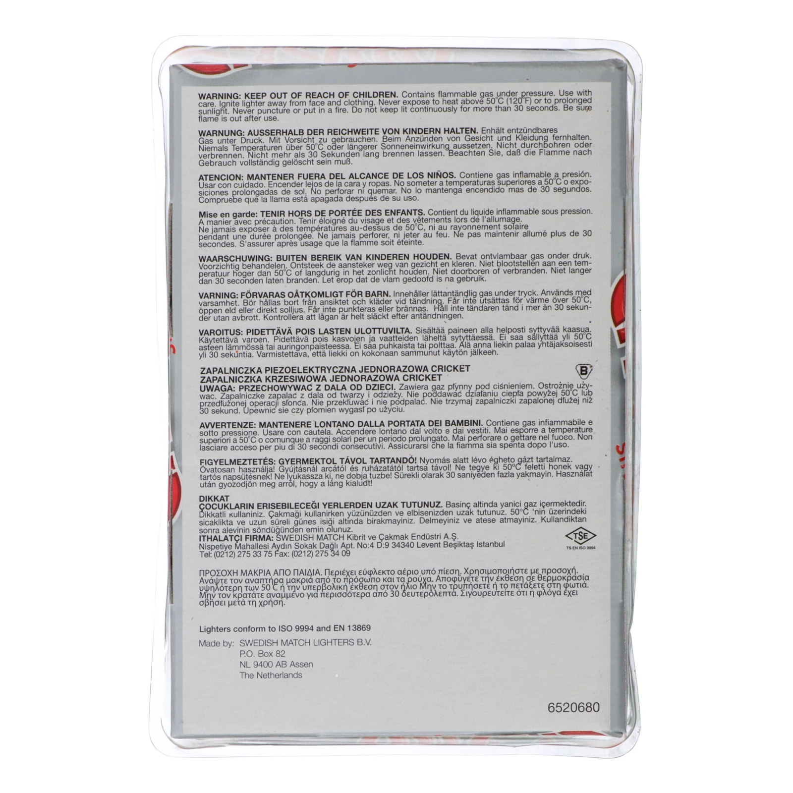Запальнички Cricket стандарт Фото №:2