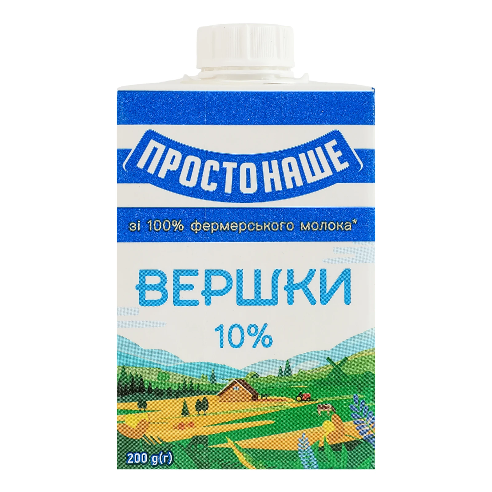 Вершки Простонаше стерилізовані 10% 200г