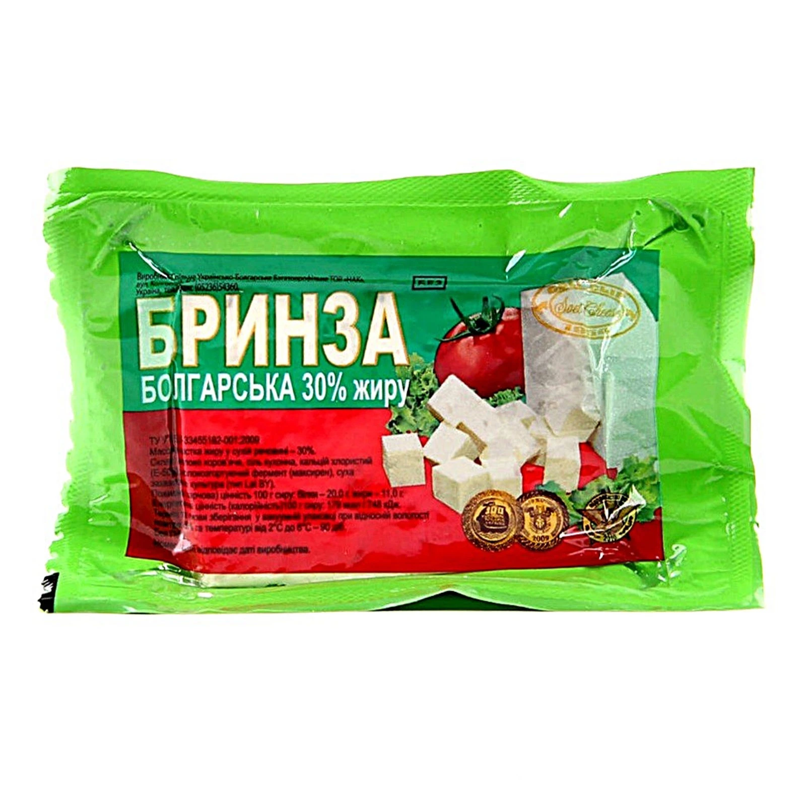 Бринза Світ Сиру 250г 30% Болгарська Фото №:1