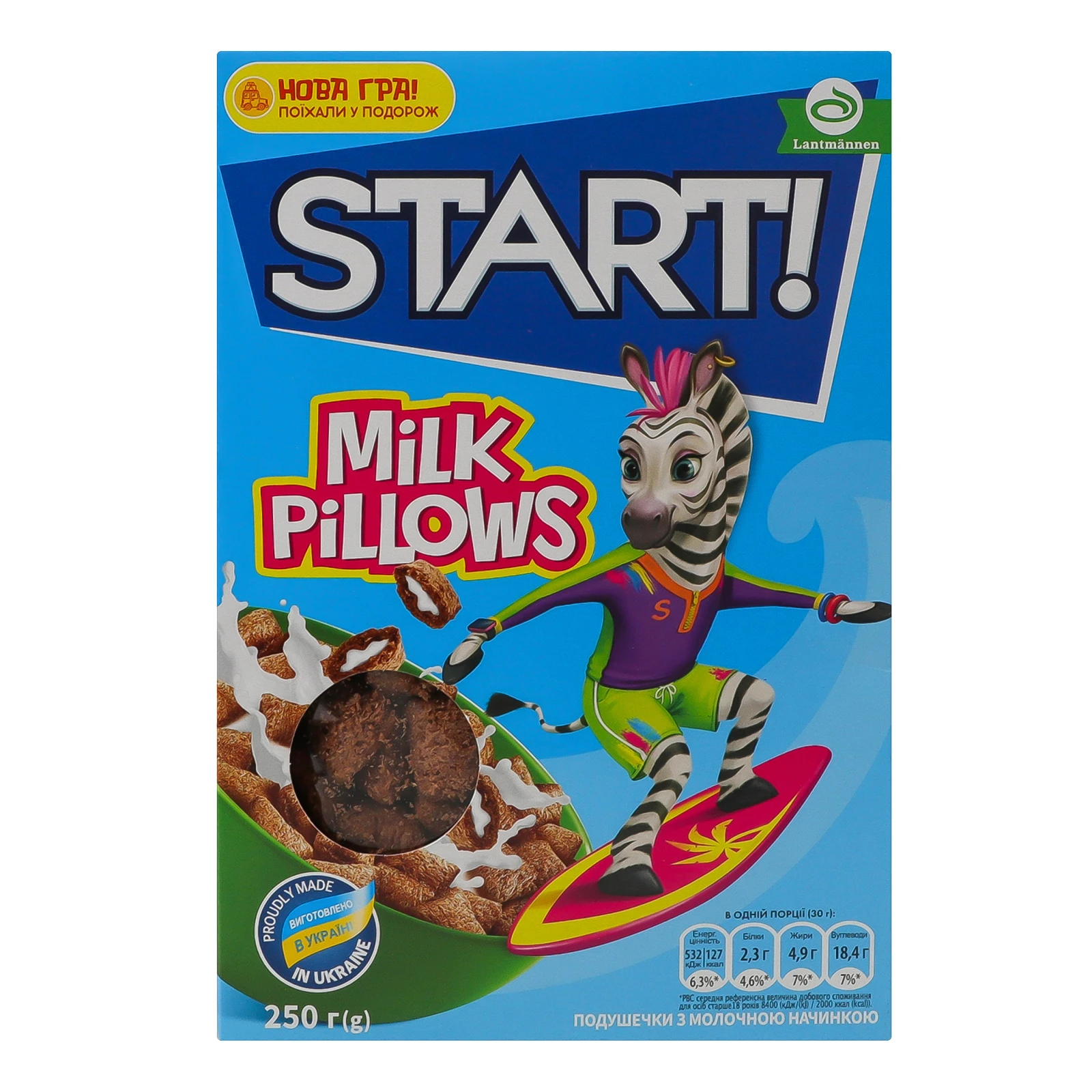 Сніданок сухий Start! подушечки зернові з молочною начинкою 250г Фото №:1