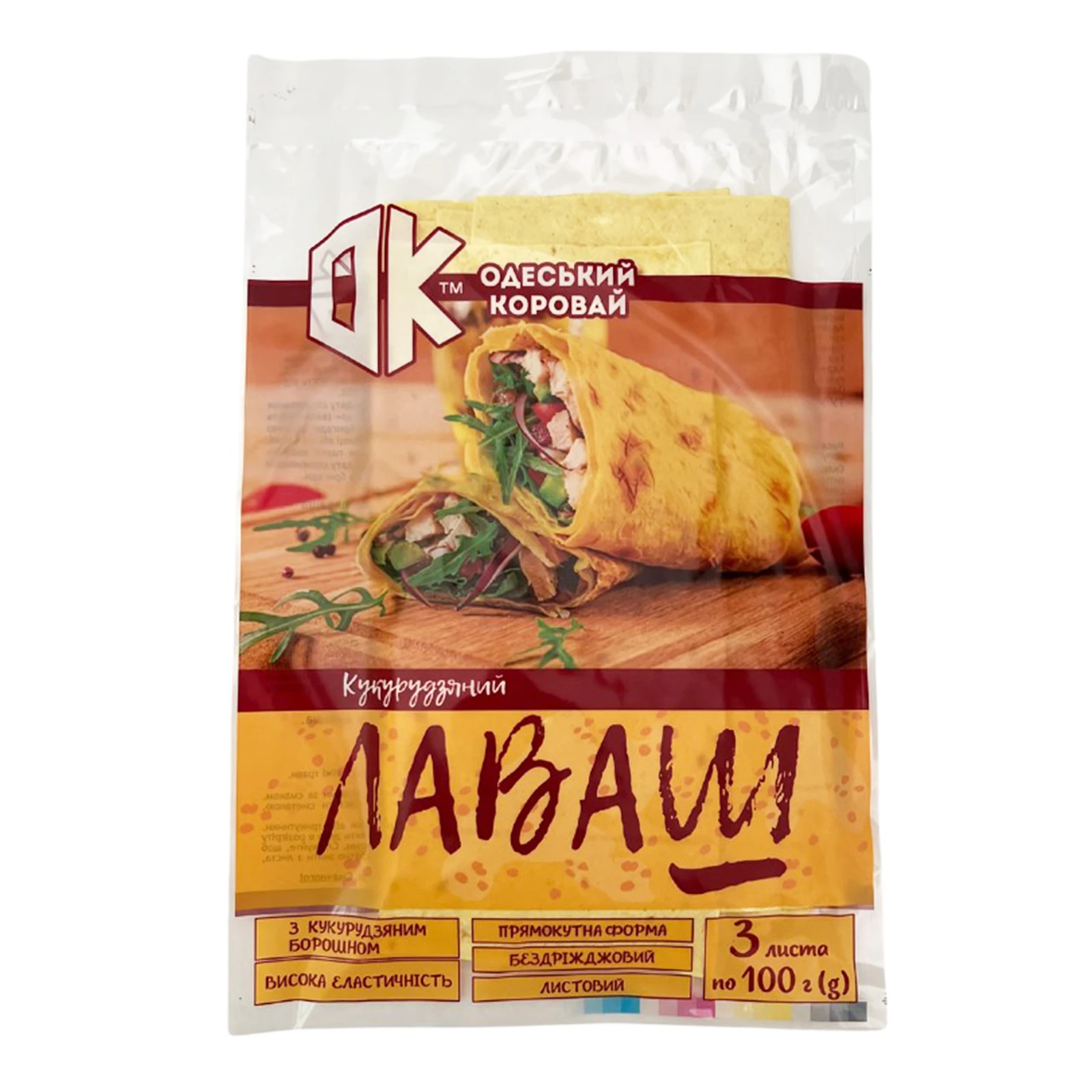 Лаваш Одеський коровай кукурудзяний 3шт 300г
