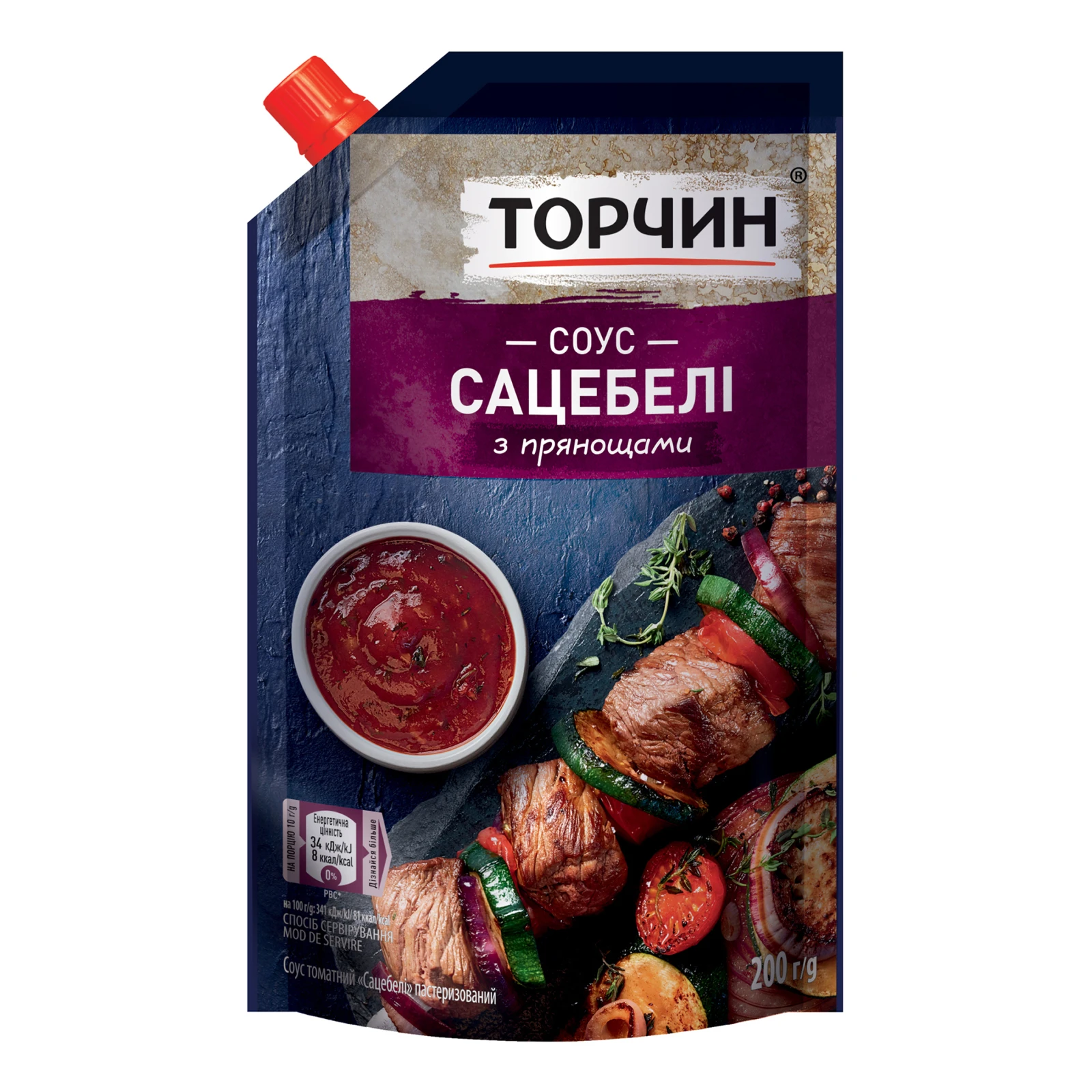 Соус Торчин Сацебелі томатний з прянощами пастеризований 200г Фото №:1