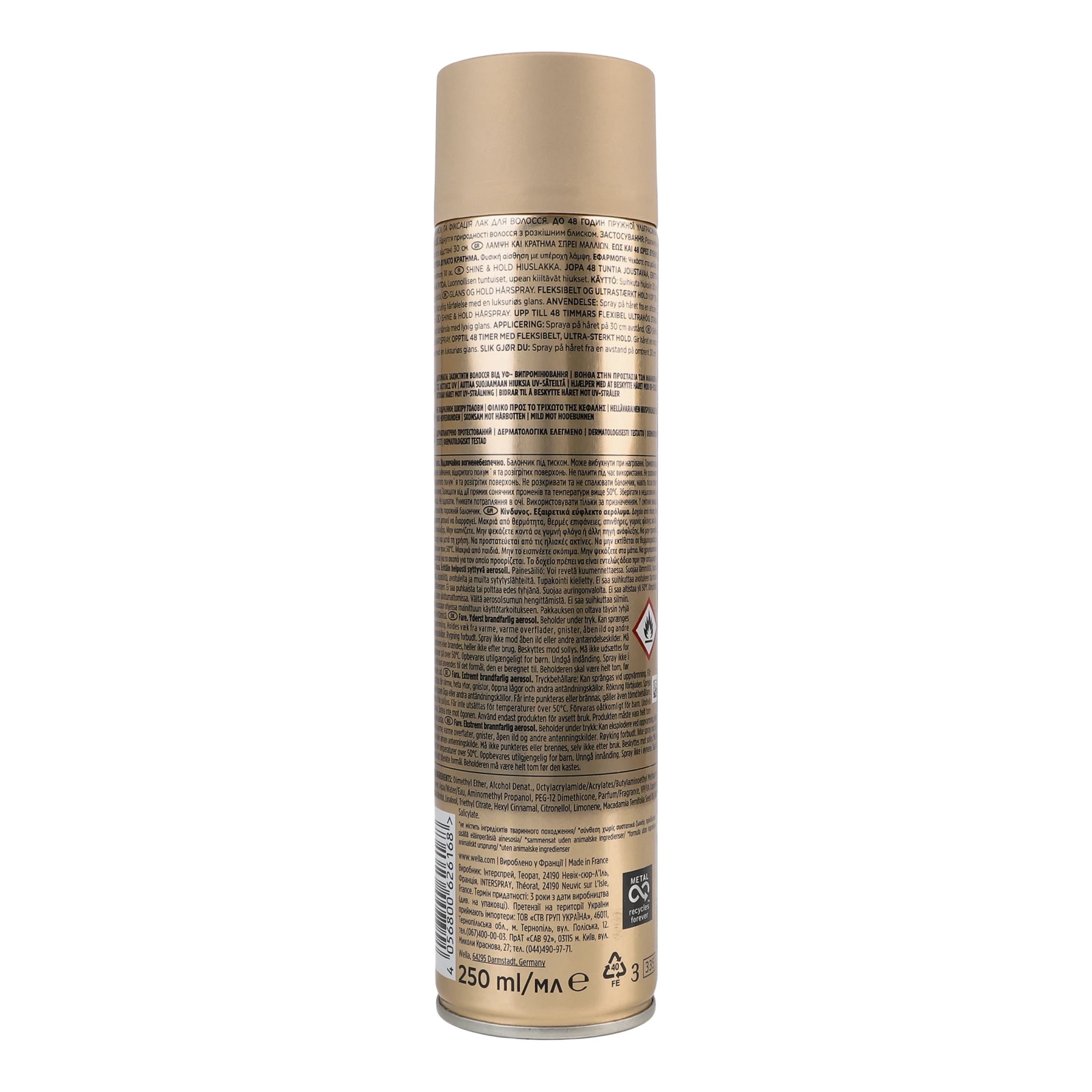Лак для волосся Wella Wellaflex Shine&Hold 5 ультрасильної фіксації 250мл фото 2