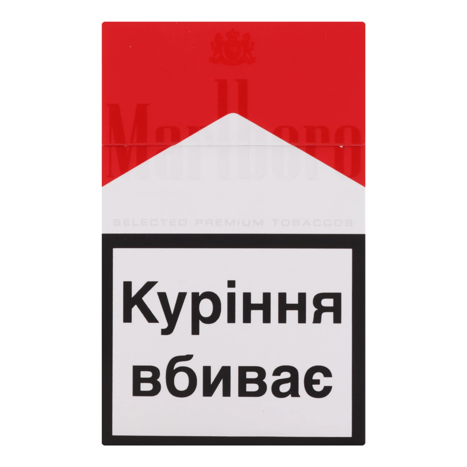 Сигарети Marlboro Red з фільтром 20шт Фото №:1