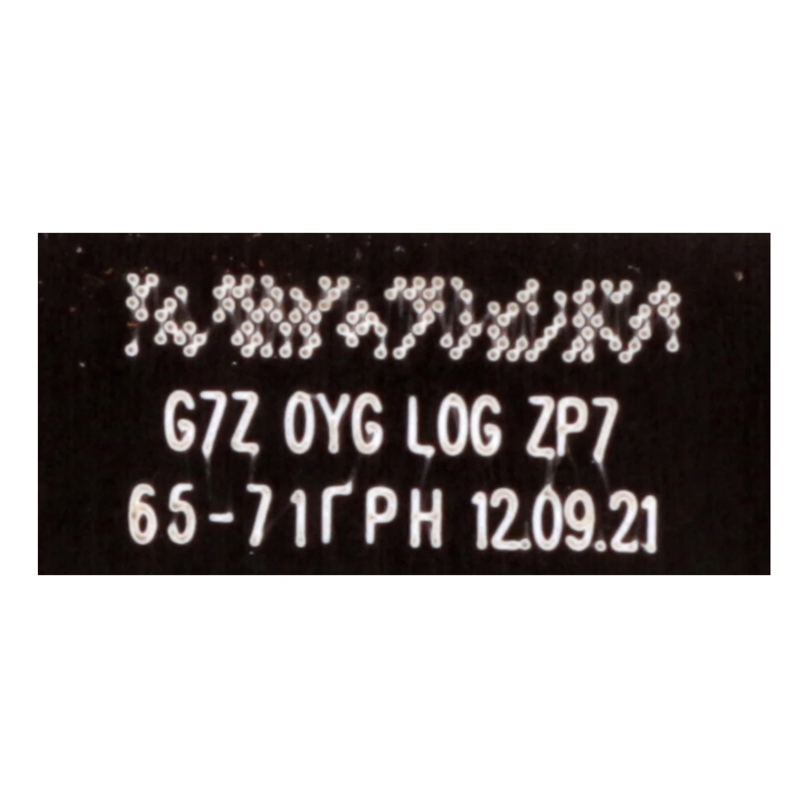 Сигарети Marlboro Red з фільтром 20шт Фото №:3