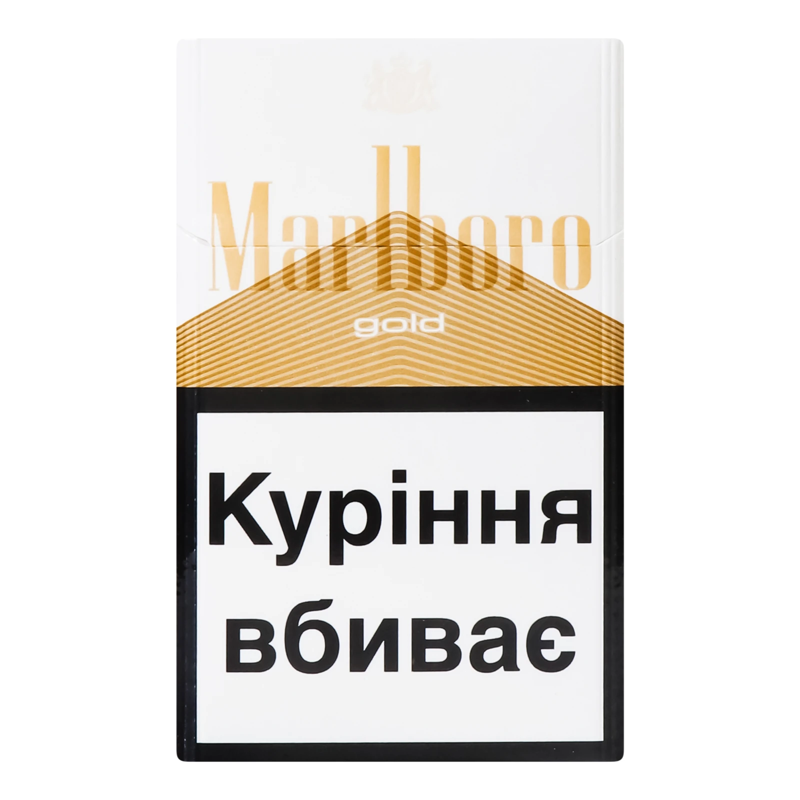 Сигарети Marlboro Gold з фільтром 20шт Фото №:1
