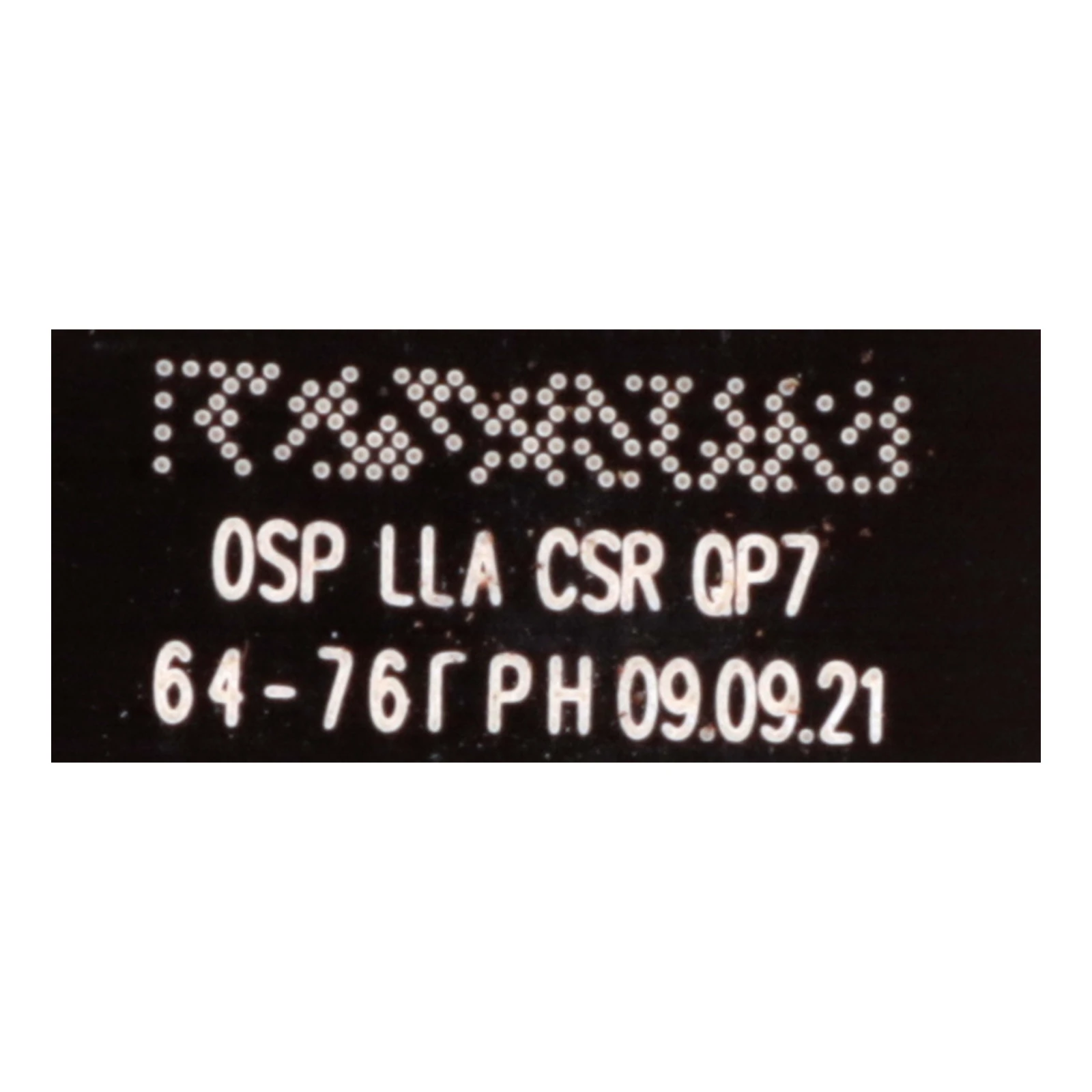 Сигарети Marlboro Gold з фільтром 20шт Фото №:3