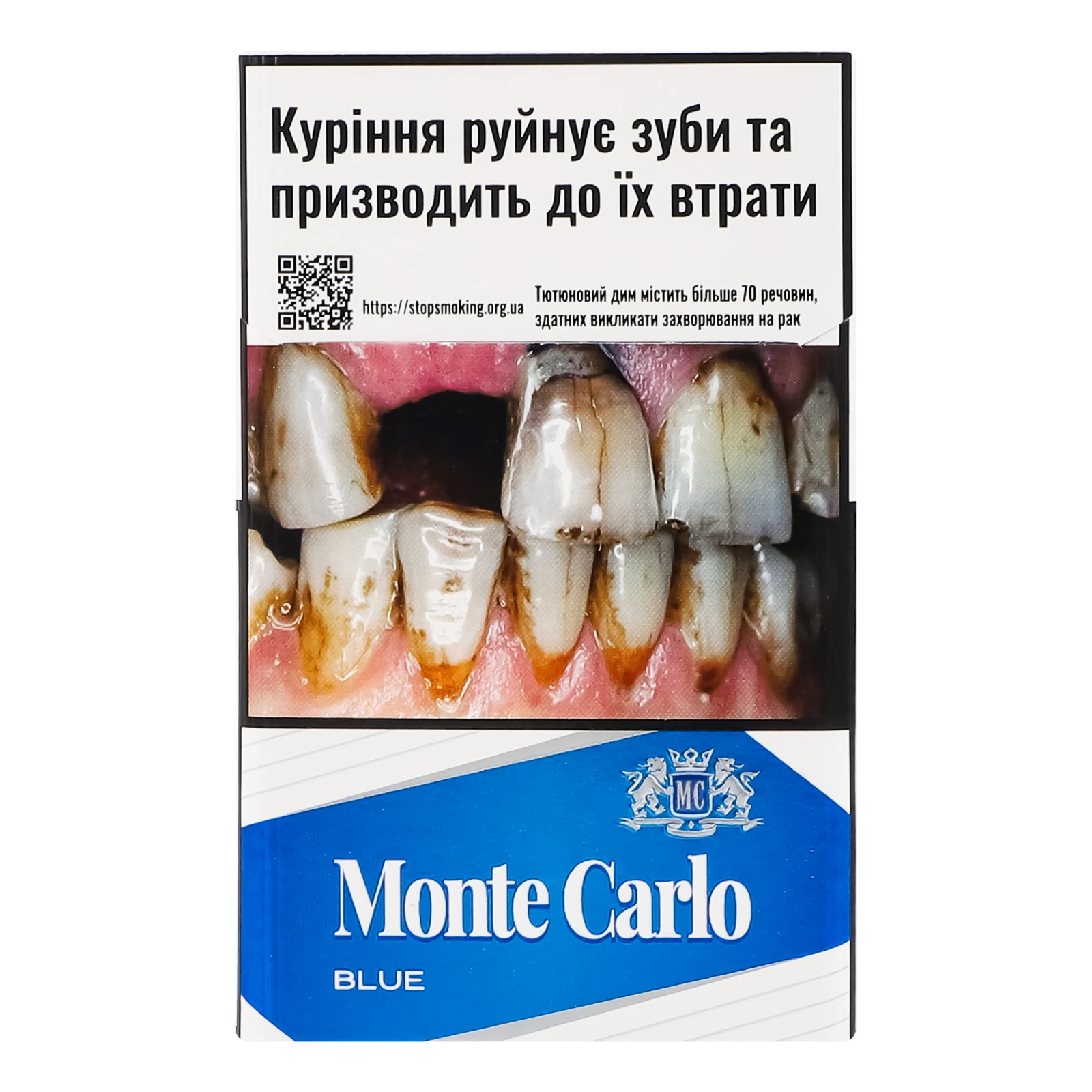 Сигарети Monte Carlo Blue з фільтром 20шт/уп Фото навігації №:1