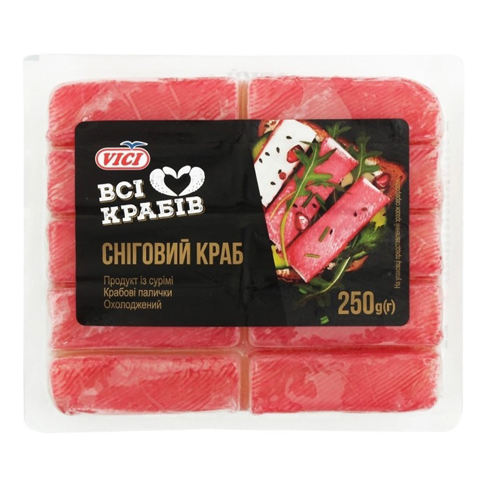 Палички крабові Vici Snow crab охолоджені 250г Фото навігації №:1