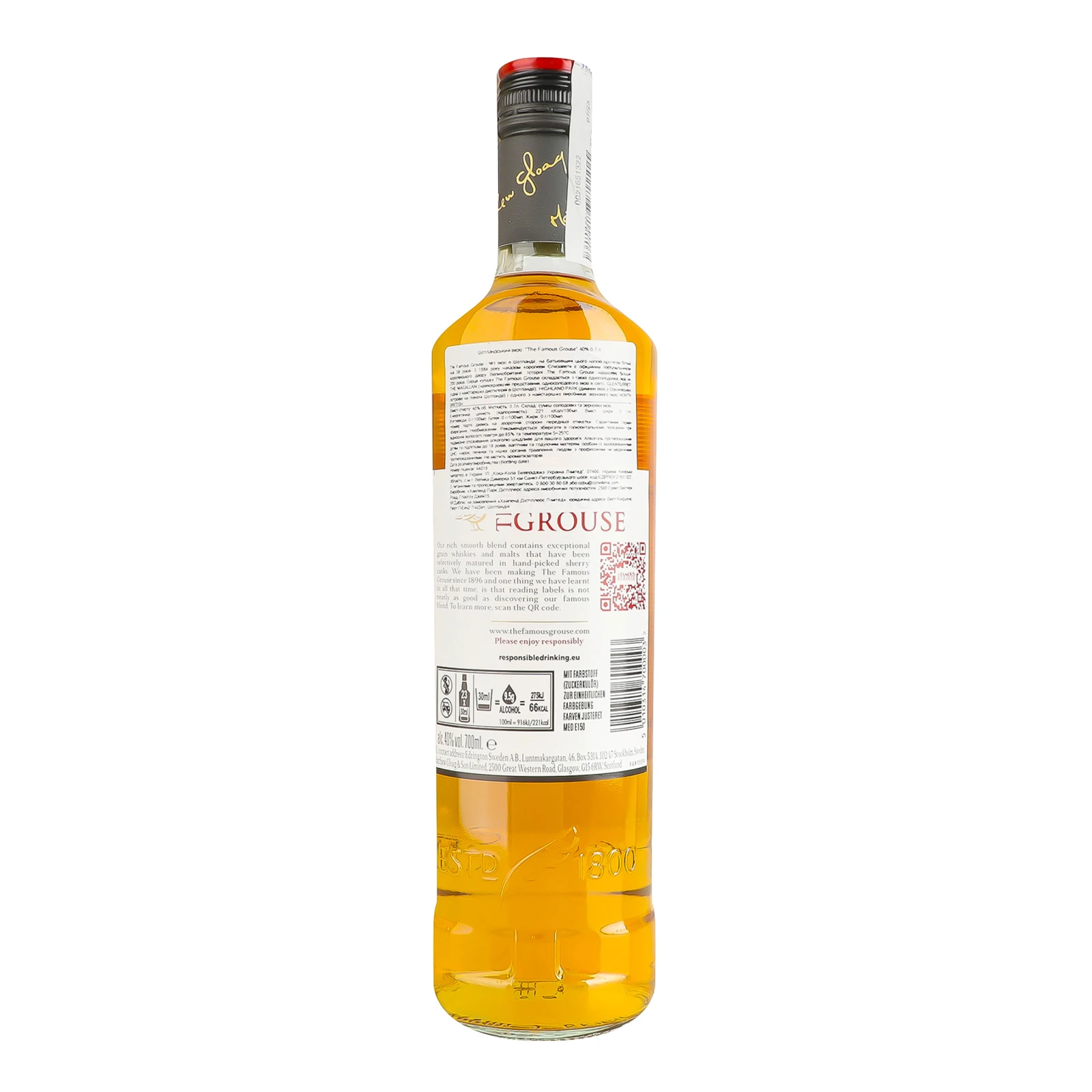 Віскі The Famous Grouse шотландське 40% 0.7л фото 2