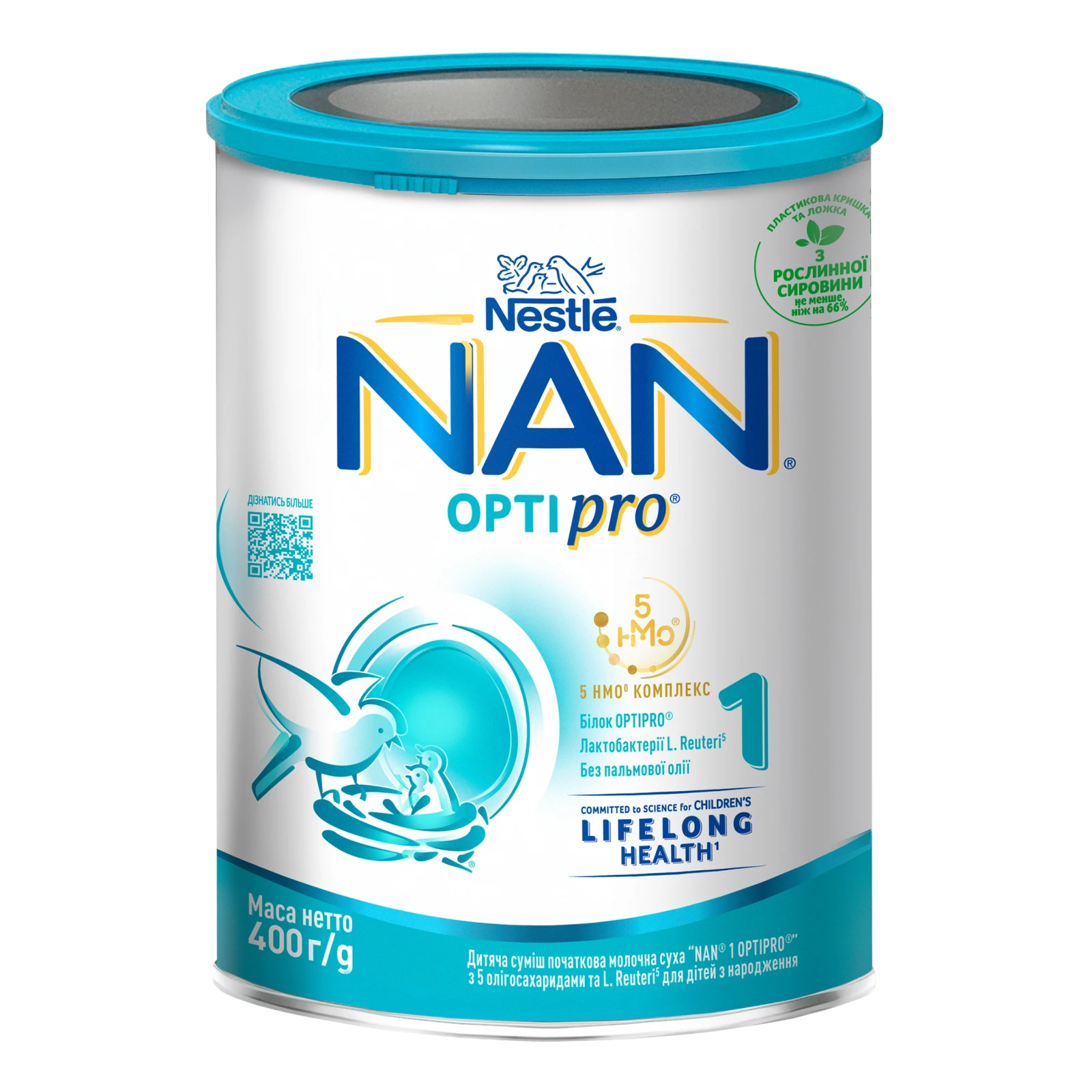 Суміш молочна NAN Optipro 1 суха для дітей з народження 400г Фото навігації №:1
