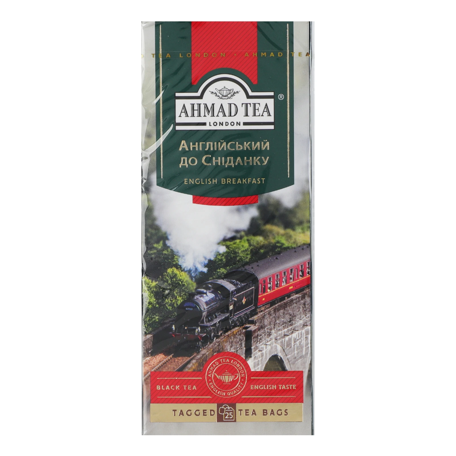 Чай Ahmad Tea English Breakfast чорний байховий дрібний 25х2г Фото №:1