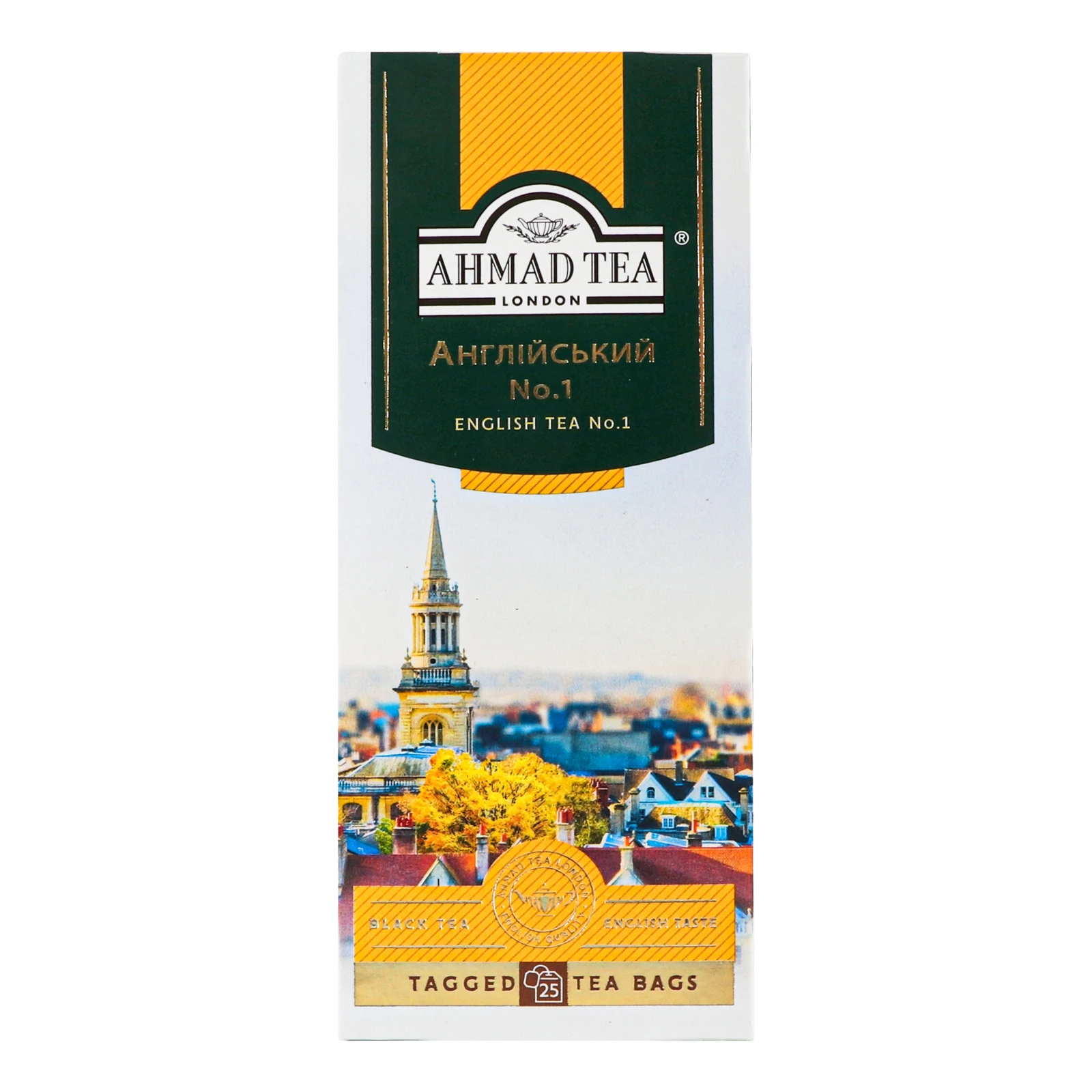 Чай Ahmad Tea English №1 чорний байховий дрібний з ароматом бергамоту 25х2г Фото №:1