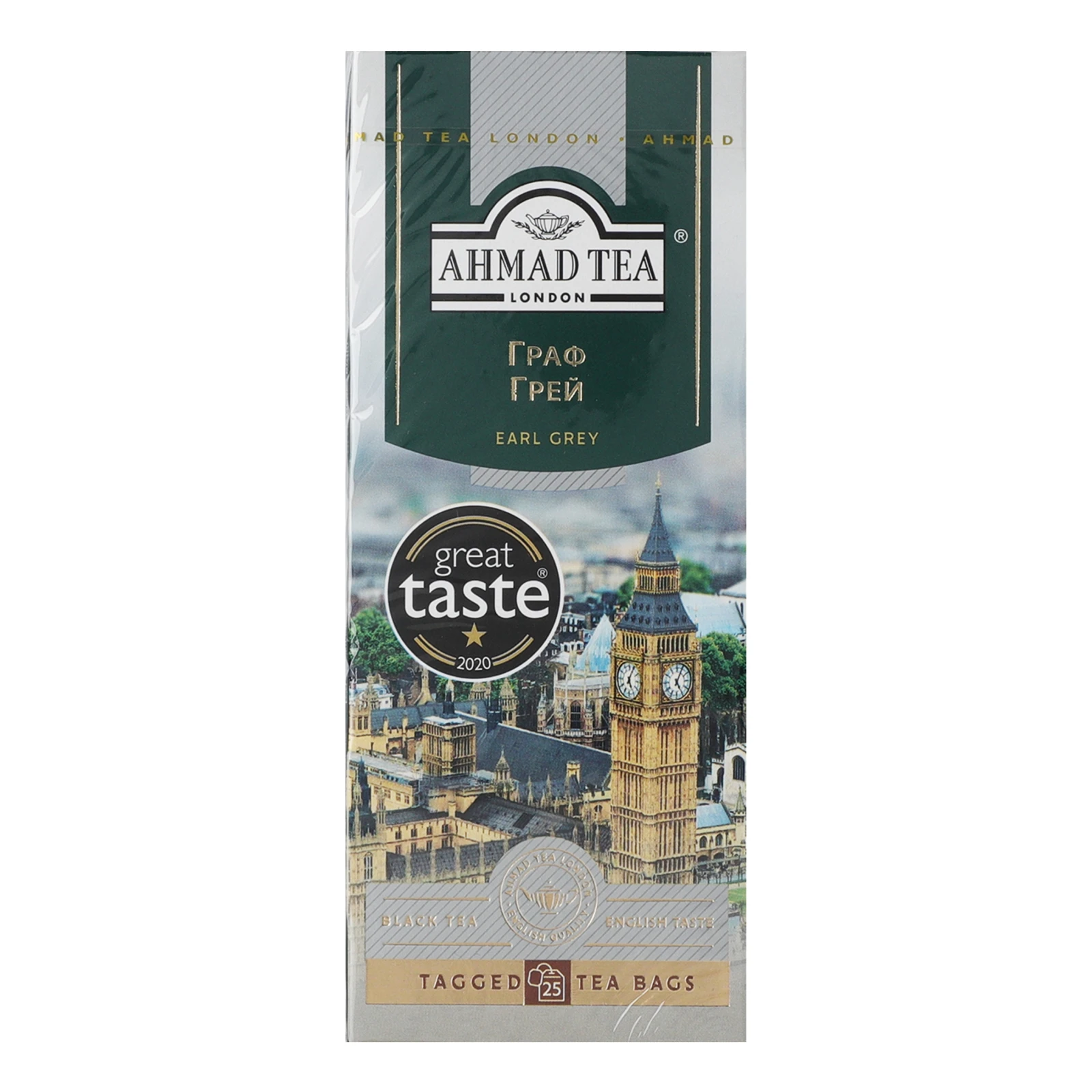 Чай Ahmad Tea Earl Grey чорний байховий дрібний з ароматом бергамоту 25х2г Фото №:1