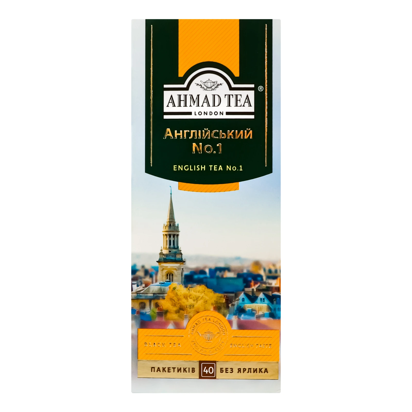 Чай Ahmad Tea English №1 чорний байховий дрібний з ароматом бергамоту 40х2г Фото №:1