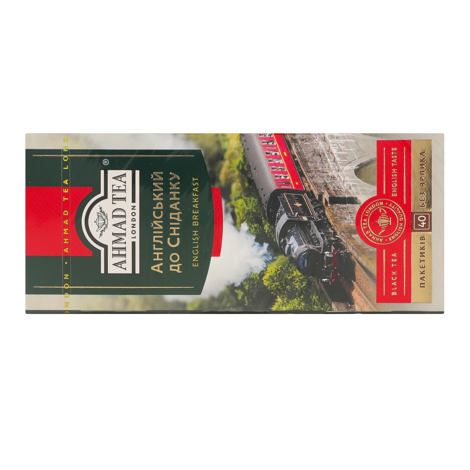 Чай Ahmad Tea English Breakfast чорний байховий дрібний 40х2г Фото №:2