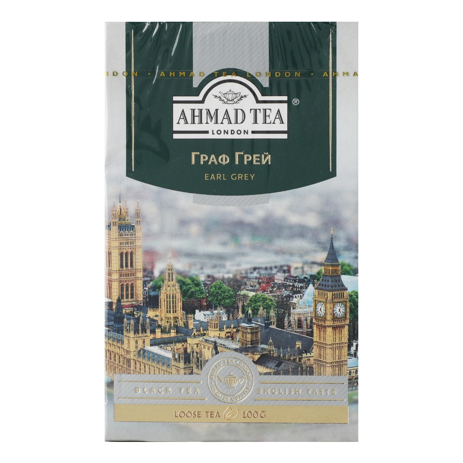 Чай Ahmad Tea Earl Grey чорний байховий листовий з ароматом бергамоту 100г Фото навігації №:1