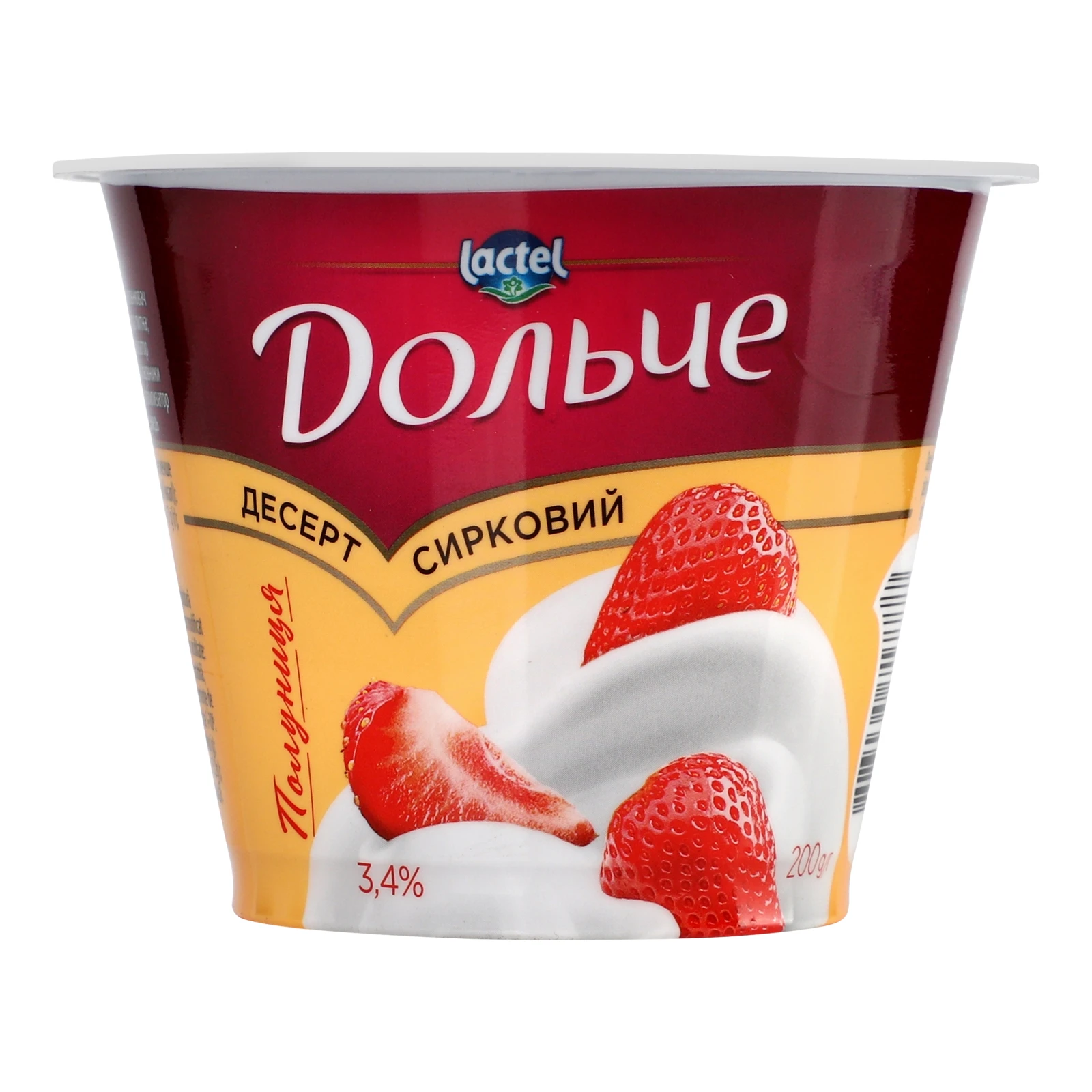 Десерт сирковий Дольче Полуниця 3.4% 200г Фото №:1
