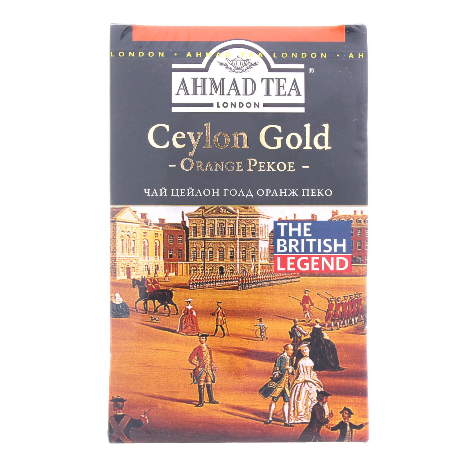 Чай Ahmad Tea Ceylon Gold Orange Pekoe чорний байховий листовий 100г Фото №:1