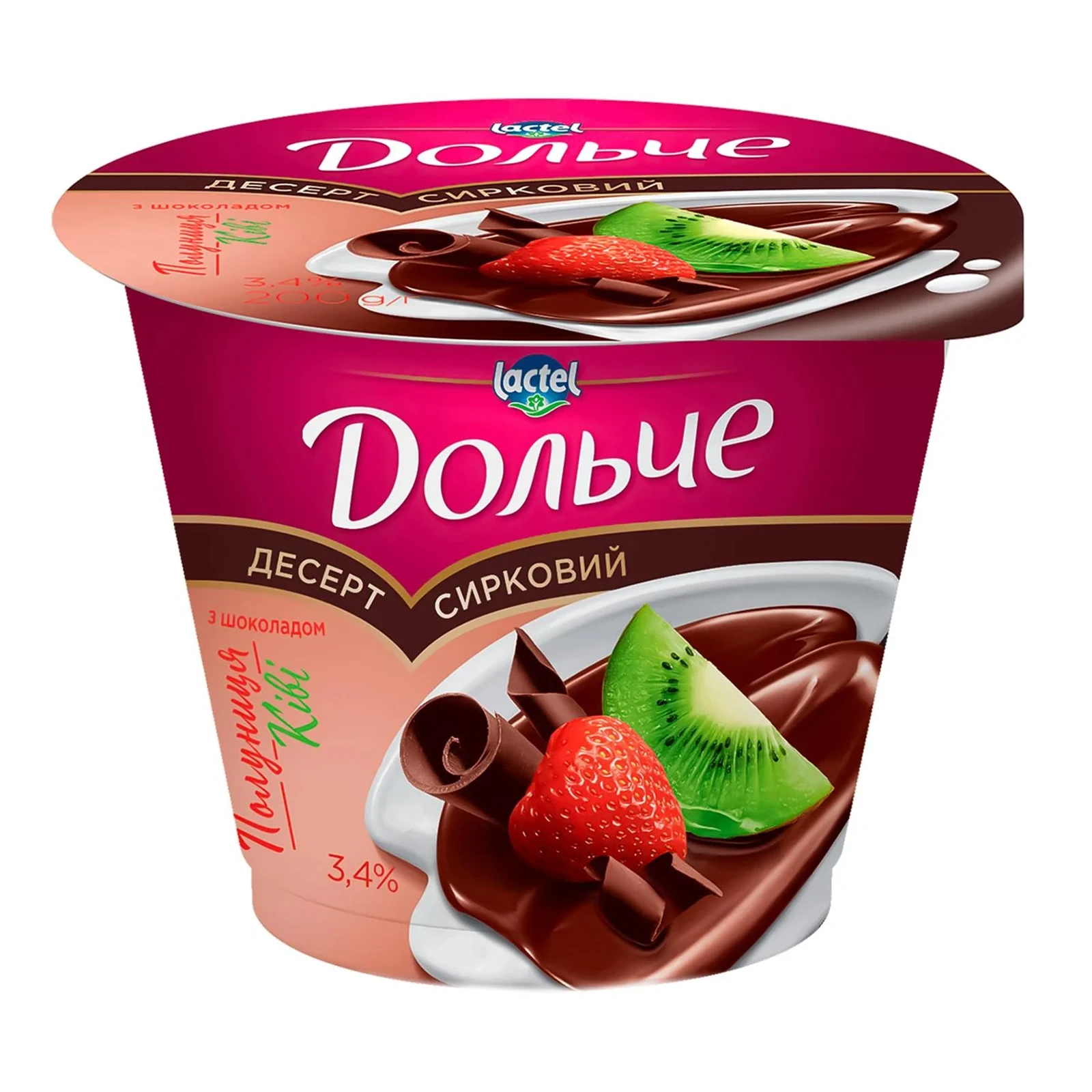 Десерт сирковий Дольче Полуниця-ківі-шоколад 3.4% 200г Фото №:1