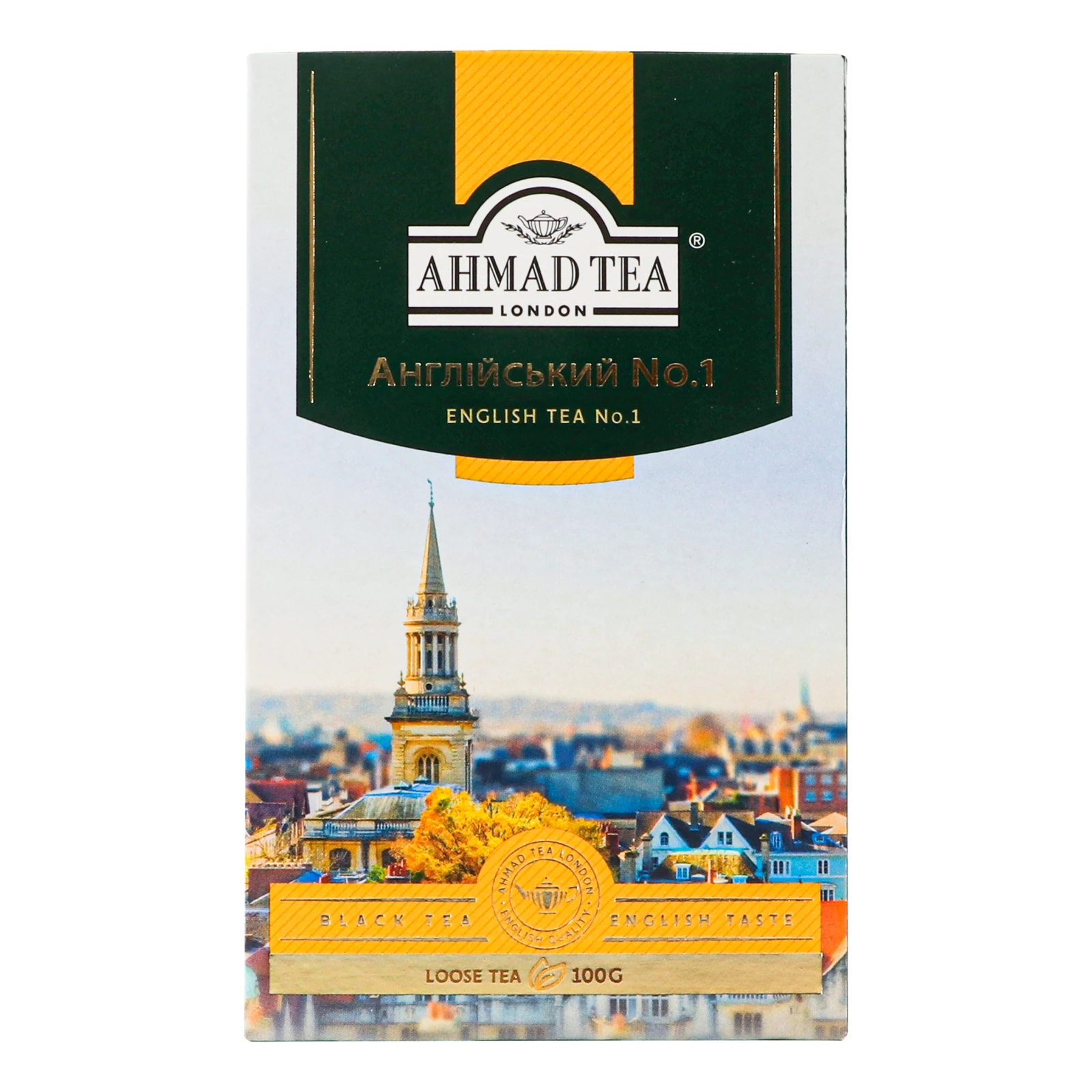 Чай Ahmad Tea English №1 чорний байховий листовий з ароматом бергамоту 100г Фото навігації №:1