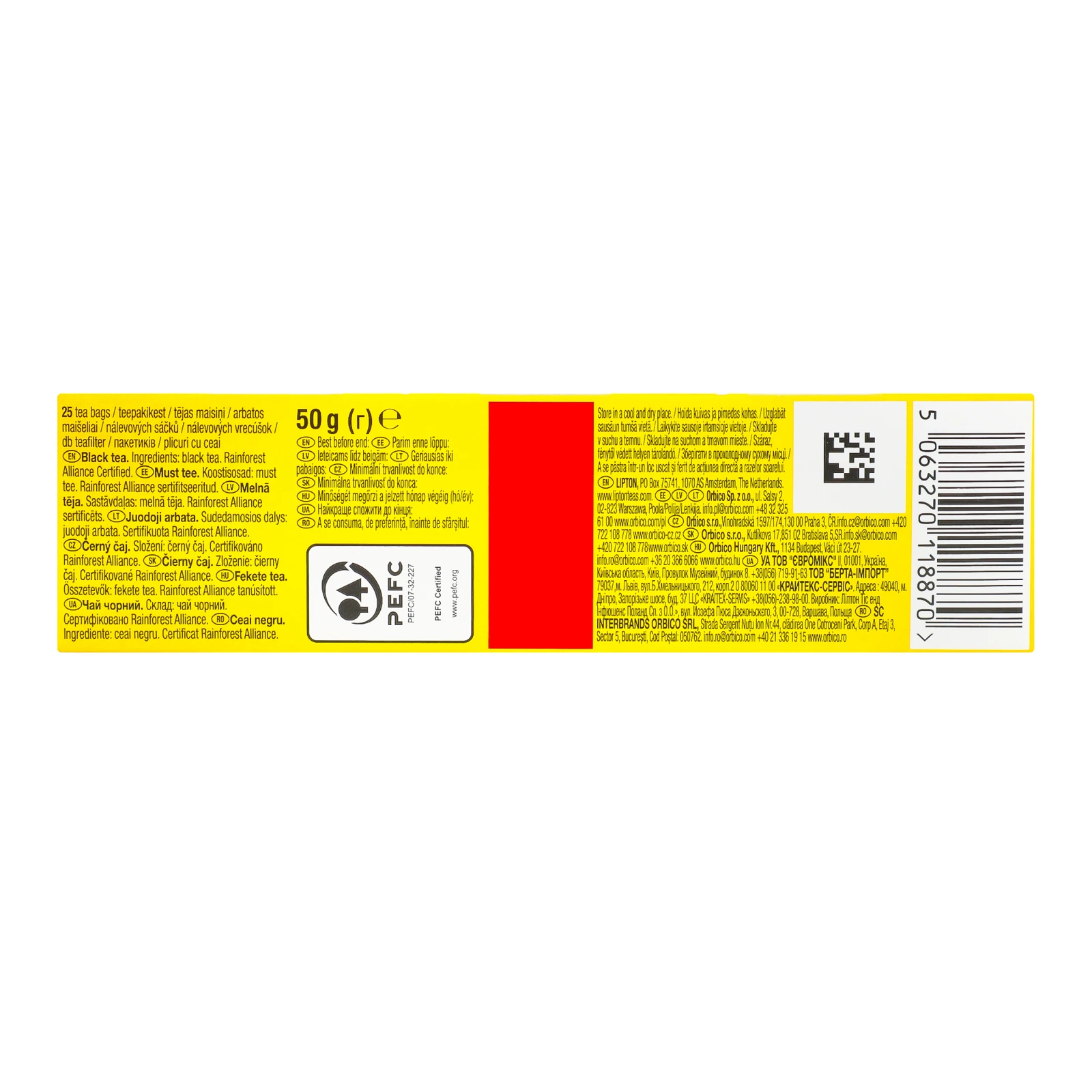 Чай Lipton Yellow Label чорний 50г Фото №:3