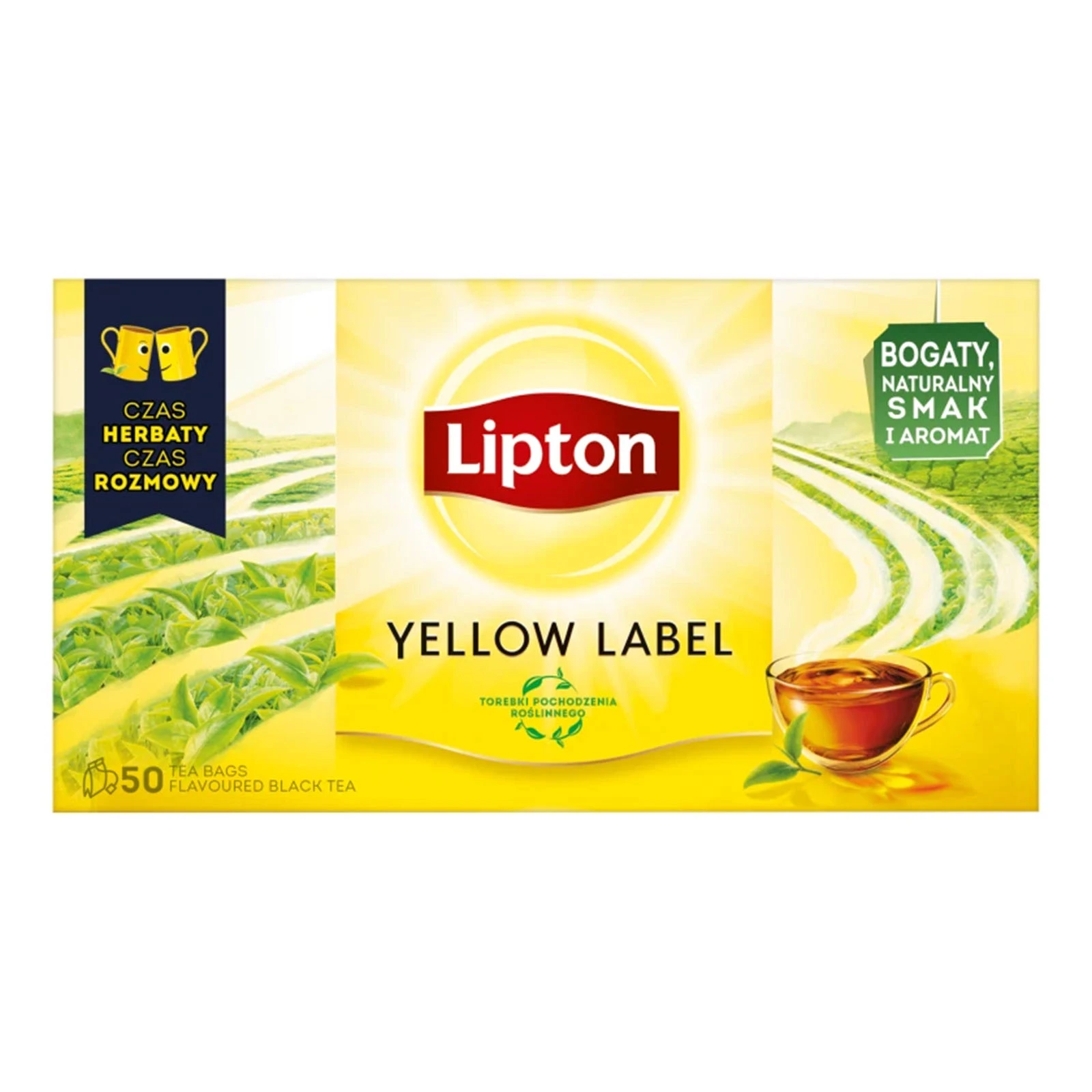 Чай Lipton Yellow Label чорний 100г