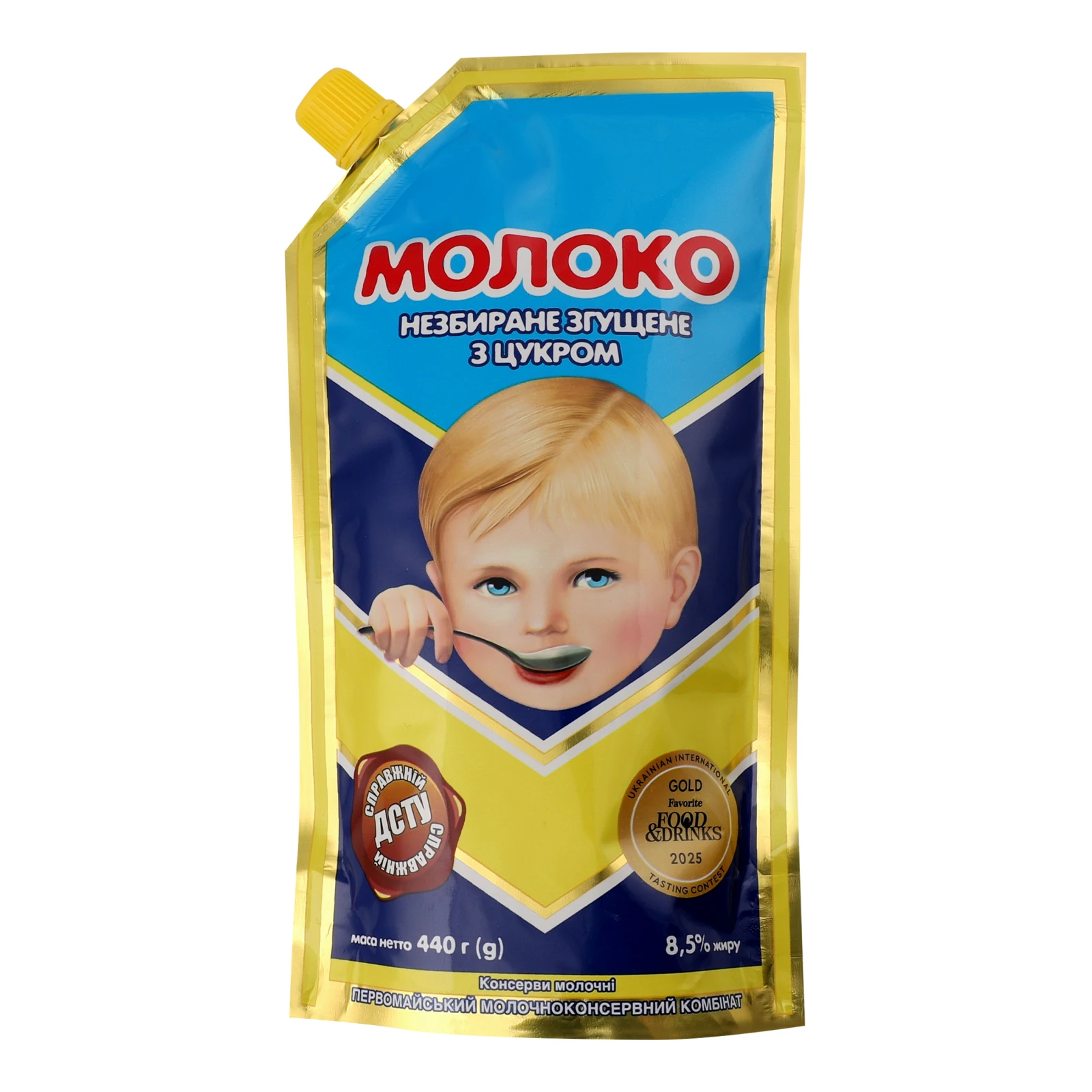 Молоко згущене Первомайський МКК незбиране з цукром 8.5% 440г