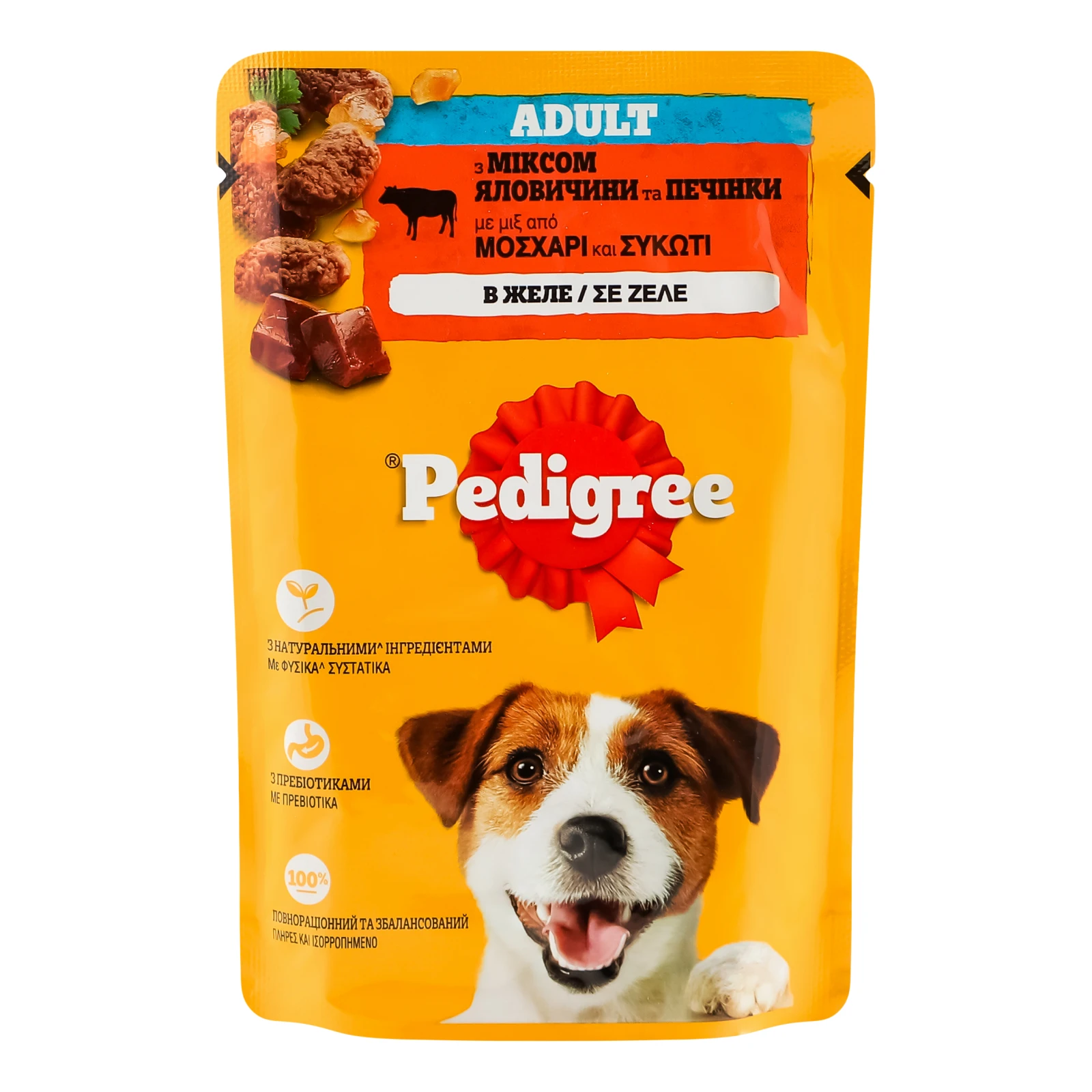 Корм для собак Pedigree консервований повнораціонний для дорослих собак З яловичиною та печінкою в желе 100г