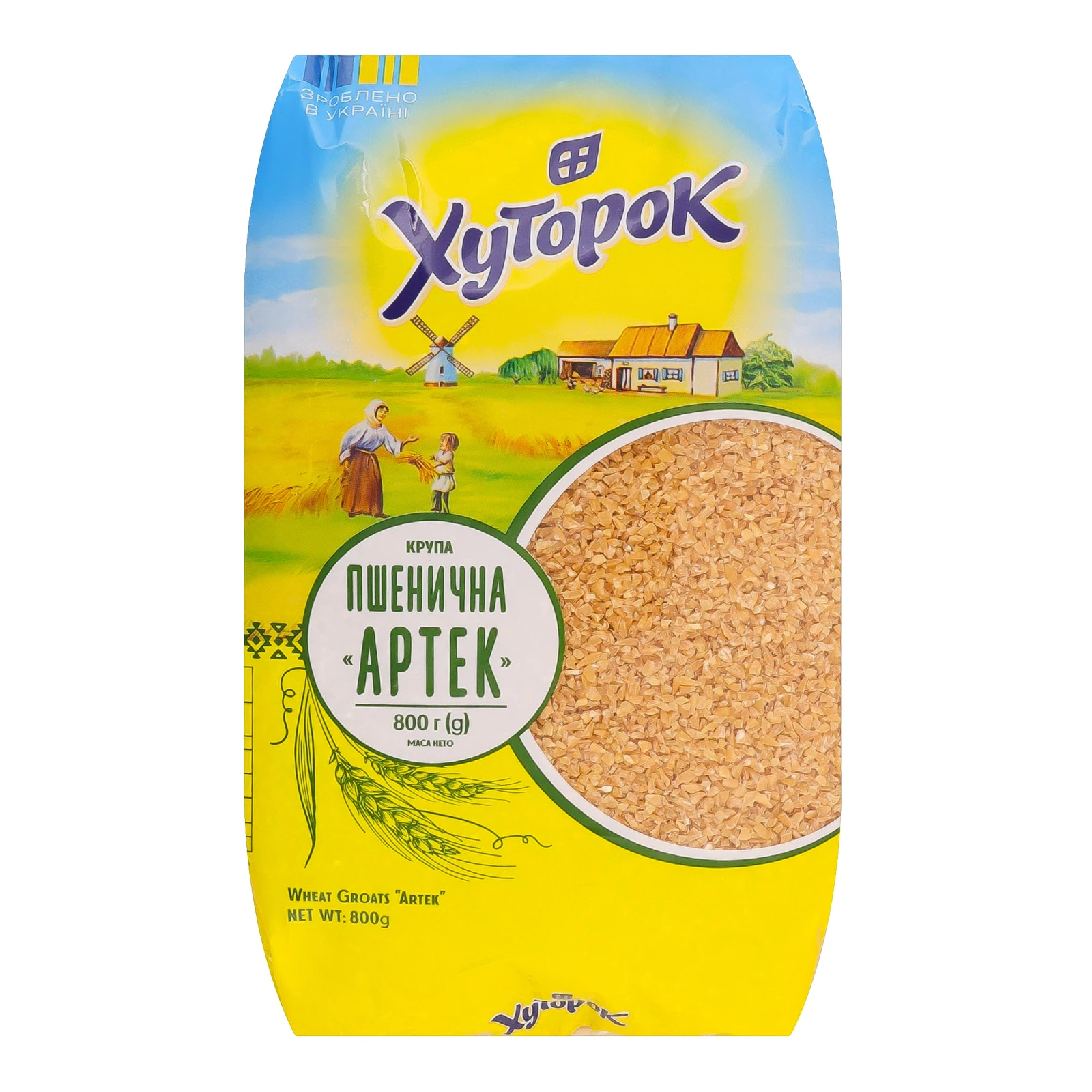 Крупа пшенична Хуторок Артек 800г