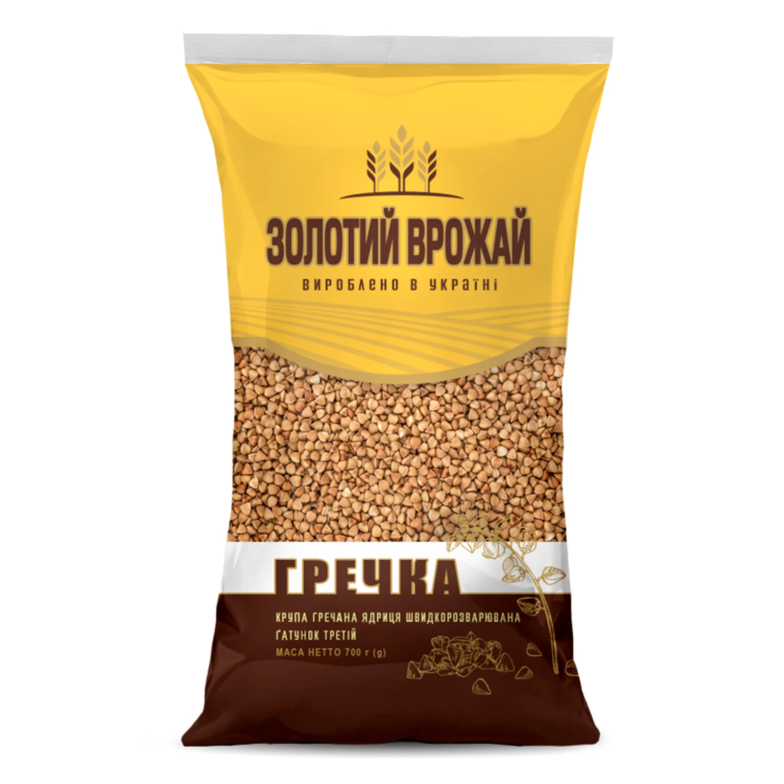 Крупа гречана Золотий врожай ядриця швидкорозварювана 700г Фото №:1