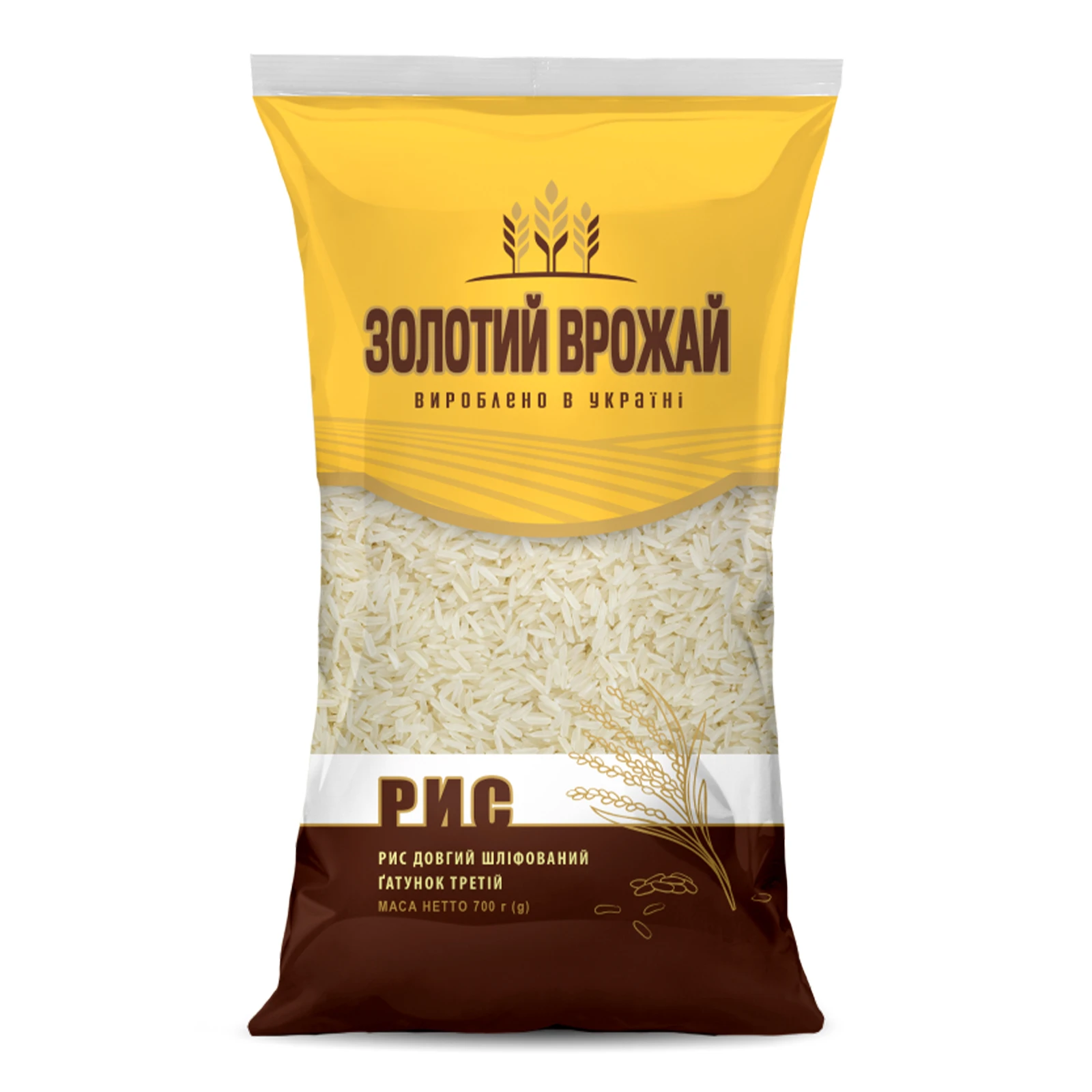 Рис Золотий врожай довгозернистий шліфований 700г Фото №:1