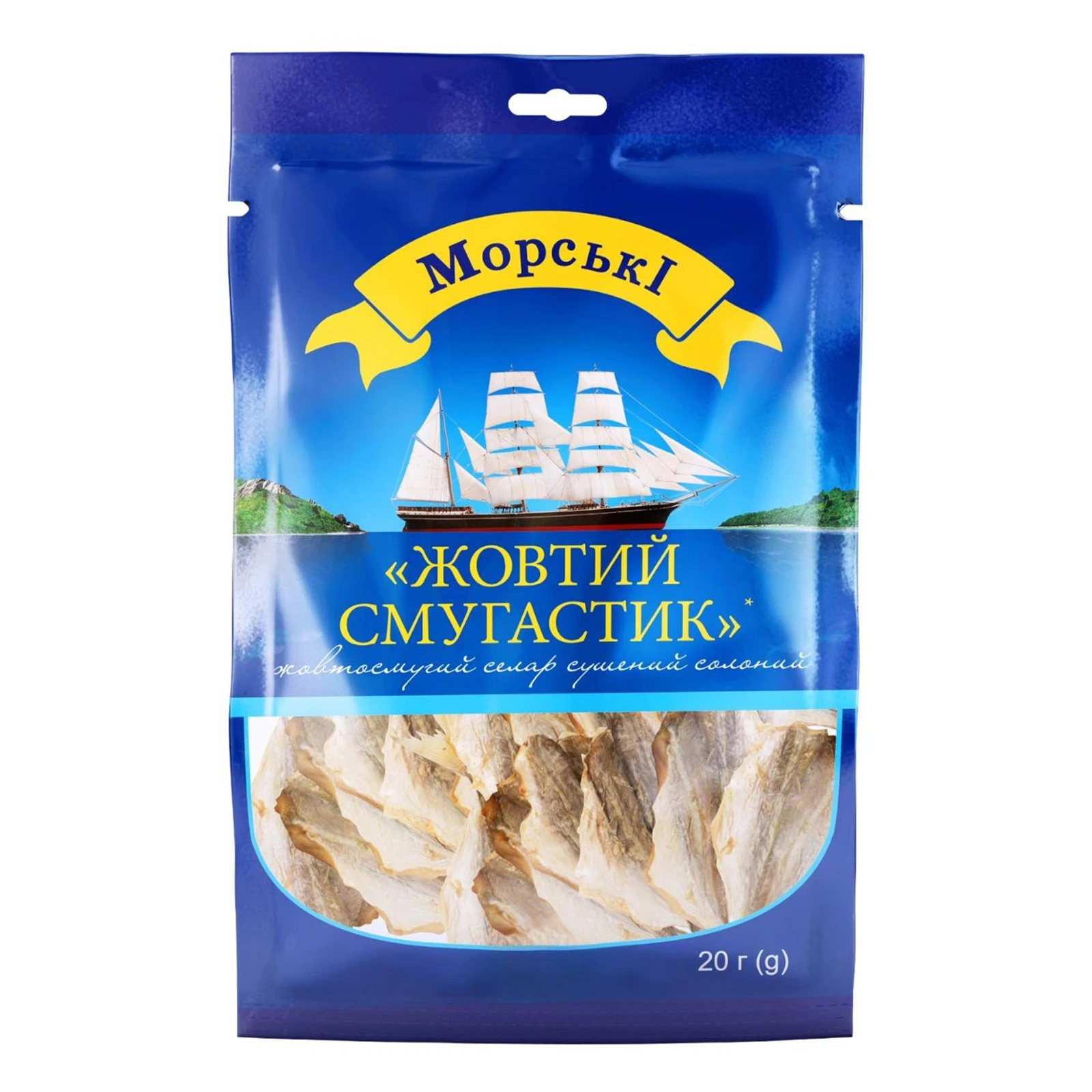 Жовтосмугий селар Морские Жовтий смугастик сушений солоний 20г Фото №:1