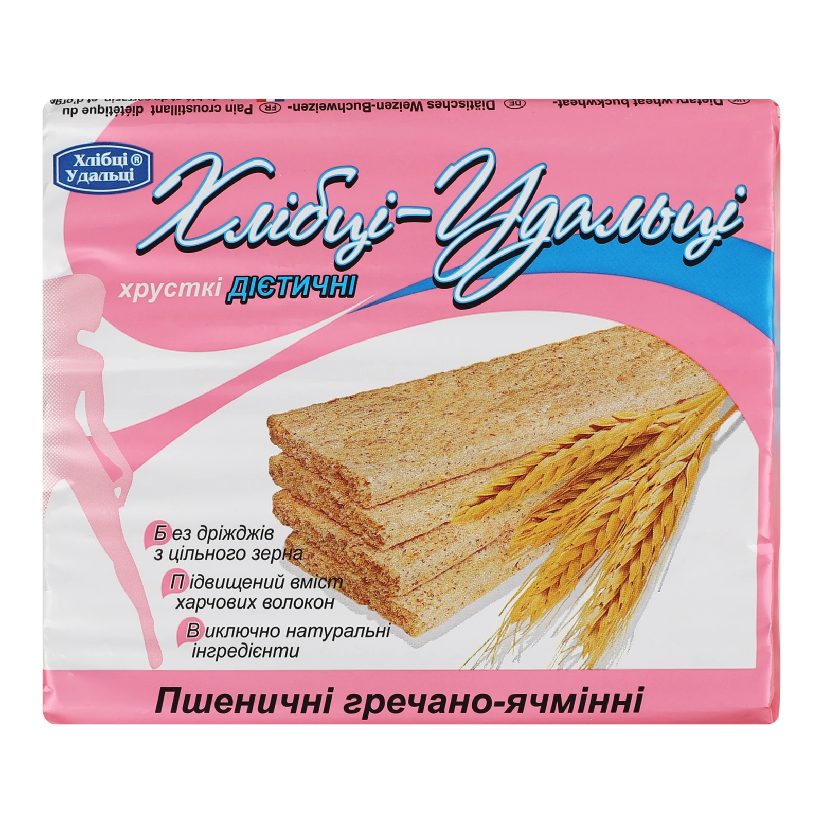 Хлібці Хлібці-Удальці хрусткі дієтичні Пшеничні гречано-ячмінні 100г Фото навігації №:1