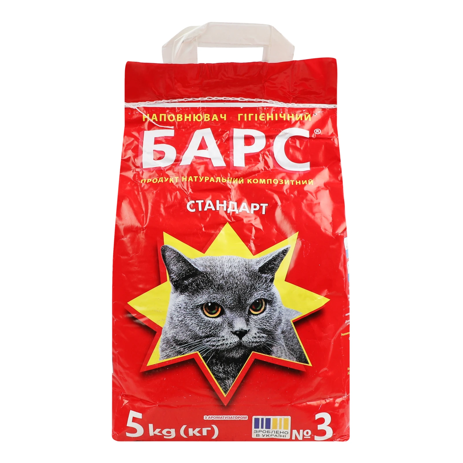 Наповнювач гігієнічний Барс Стандарт №3 для тварин 5кг Фото №:1