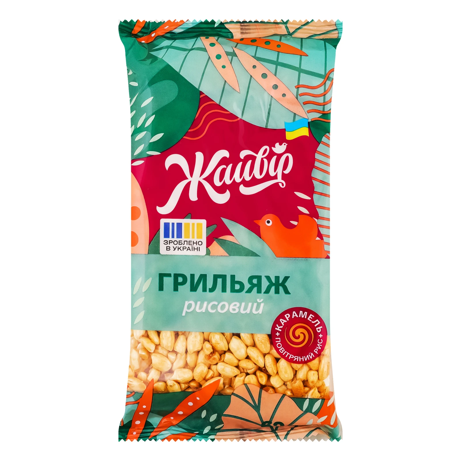 Грильяж Жайвір Грильяжик рисовий 62г Фото №:1