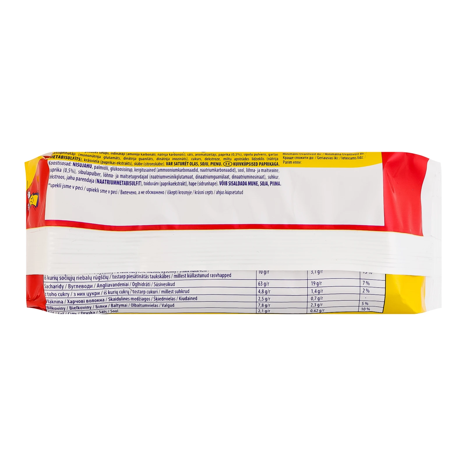 Крекер Tuc солоний зі смаком Паприка 100г Фото №:2