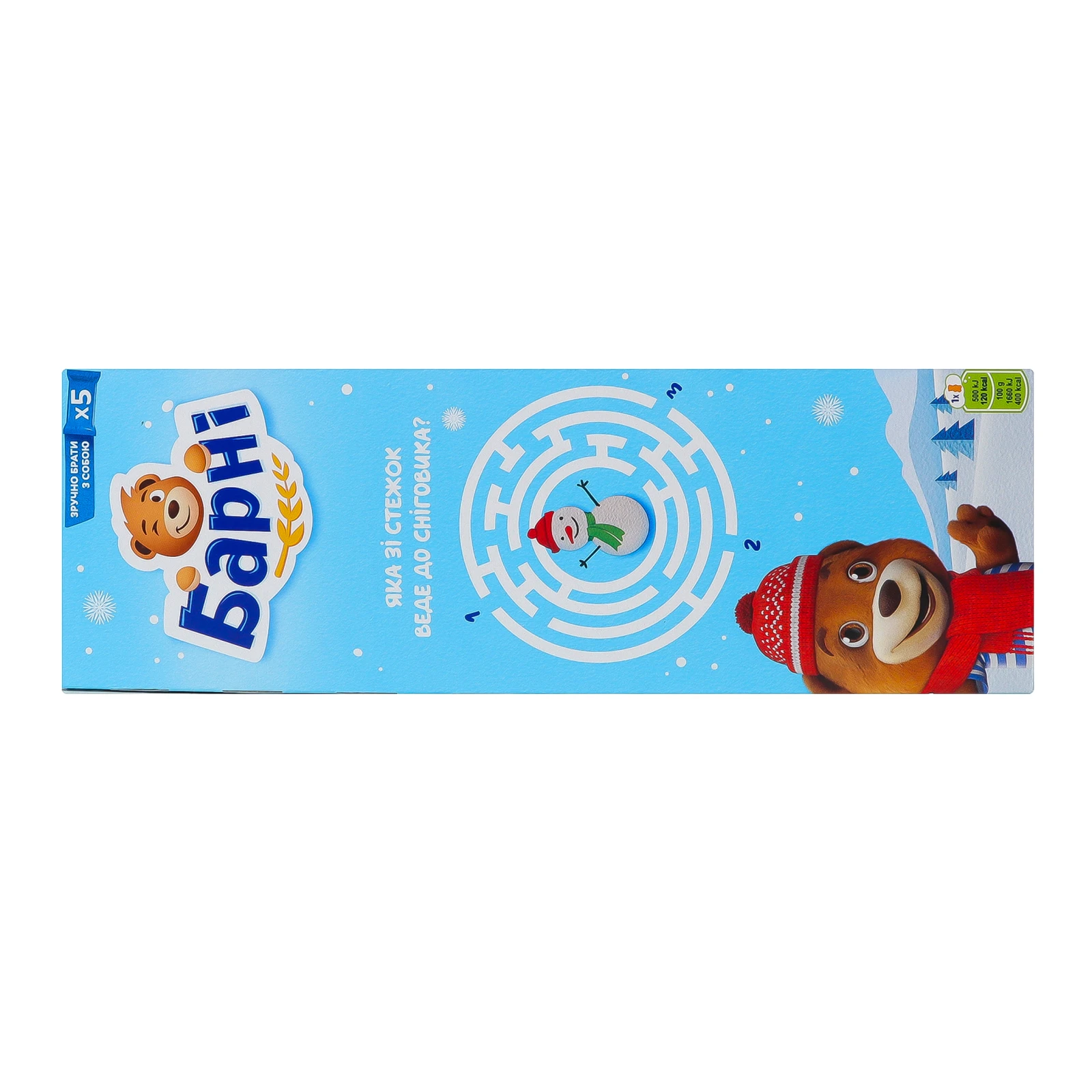 Тістечко Барні бісквітне Шоколад 5х30г Фото №:2