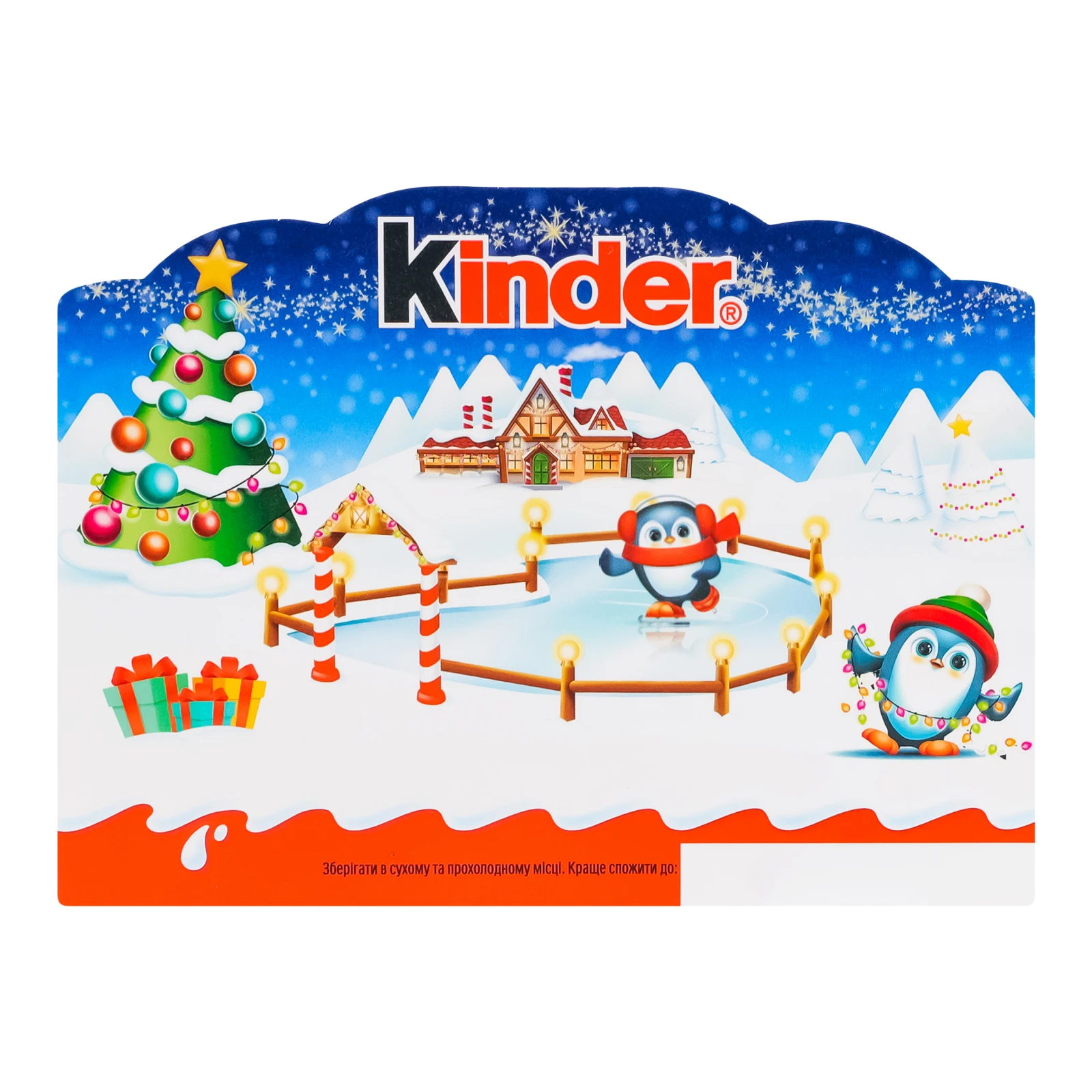 Фігурки шоколадні Kinder молочні з молочним шаром 45г Фото №:2