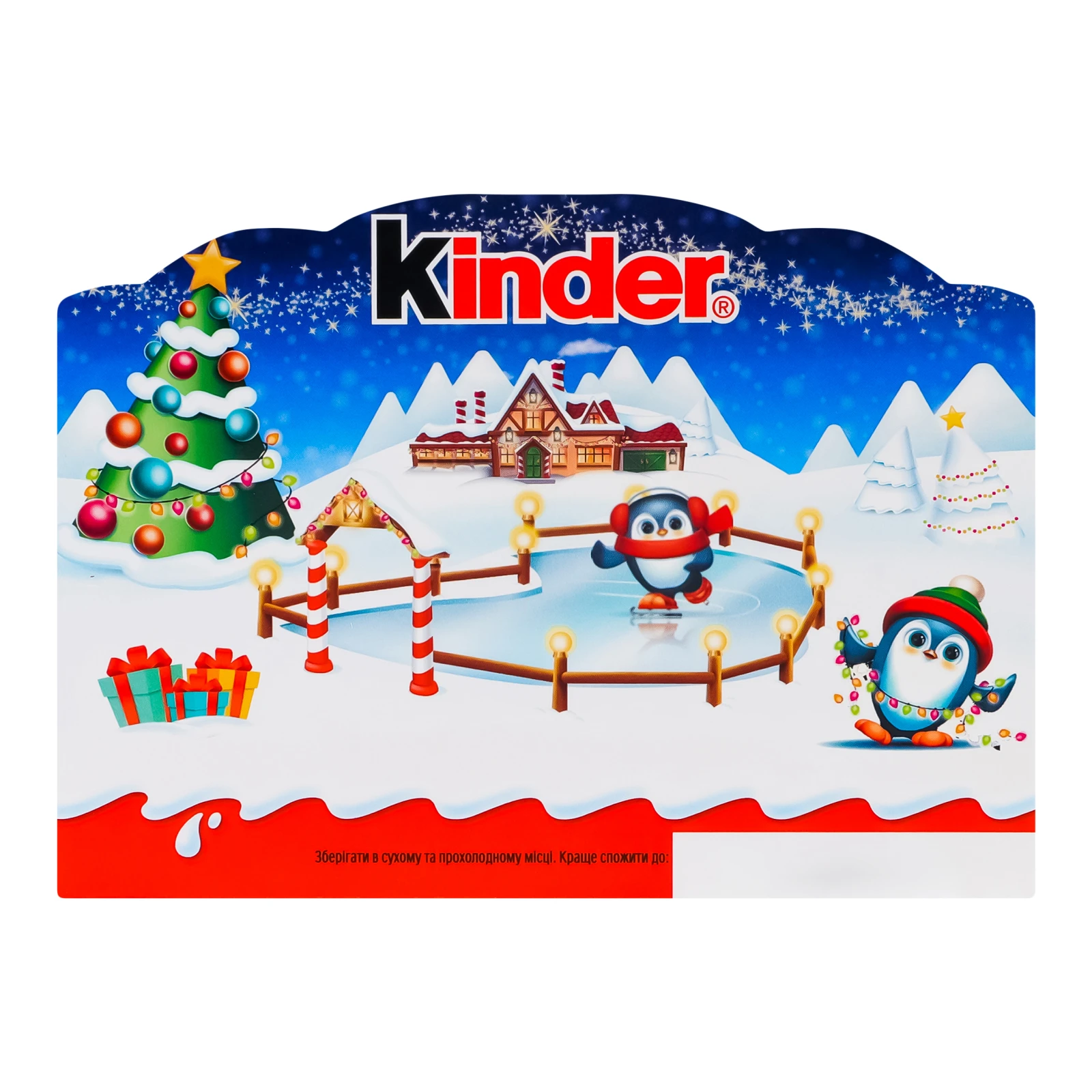 Фігурки шоколадні Kinder з молочного шоколаду з молочним шаром 3шт 45г Фото №:2