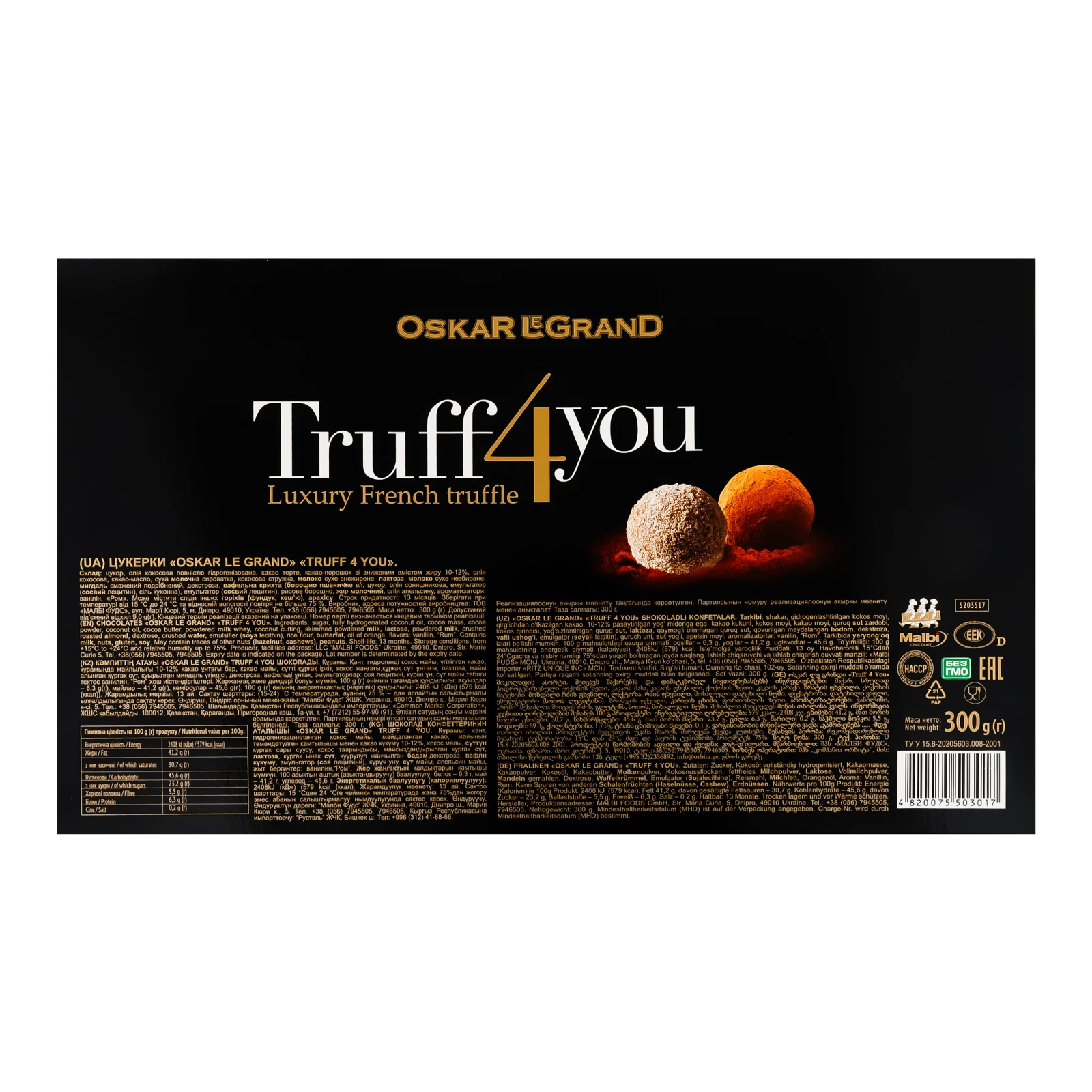 Цукерки Oskar Le Grand Truff 4 you 300г Фото №:2