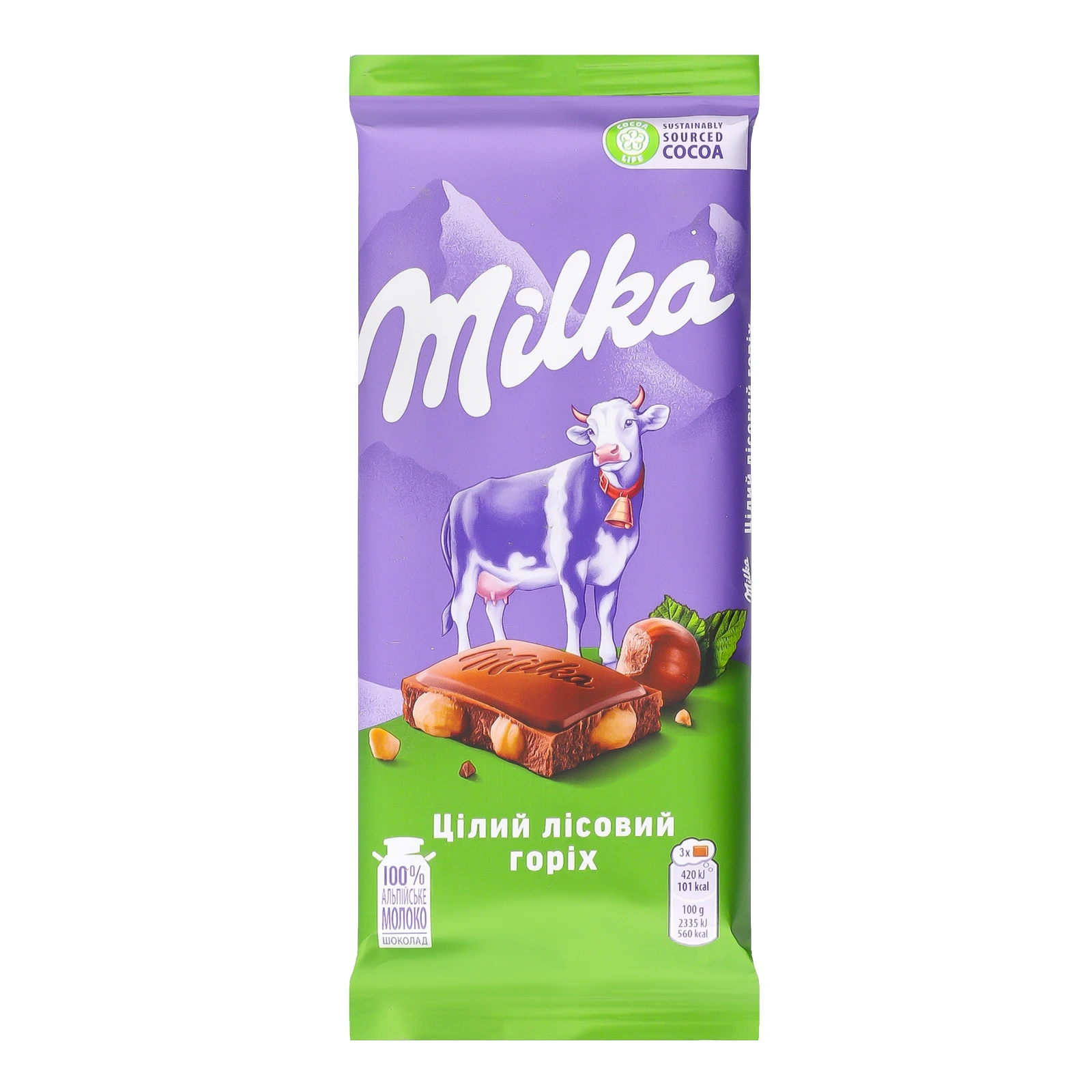 Шоколад Milka молочний Цілий лісовий горіх 90г