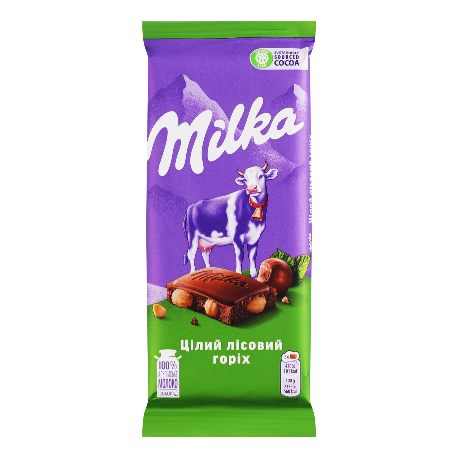 Шоколад Milka молочний Цілий лісовий горіх 90г Фото №:1