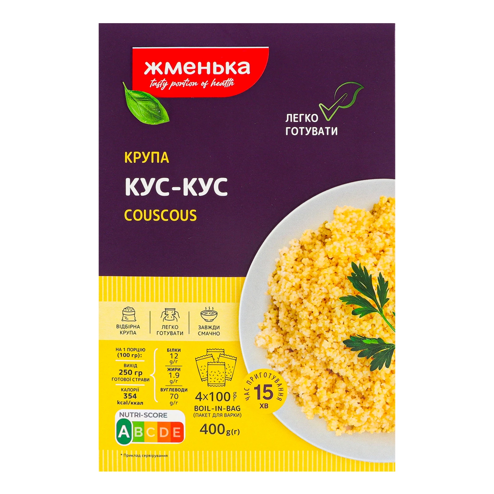 Кус-кус Жменька пшеничний в пакетиках 4*100г Фото №:1