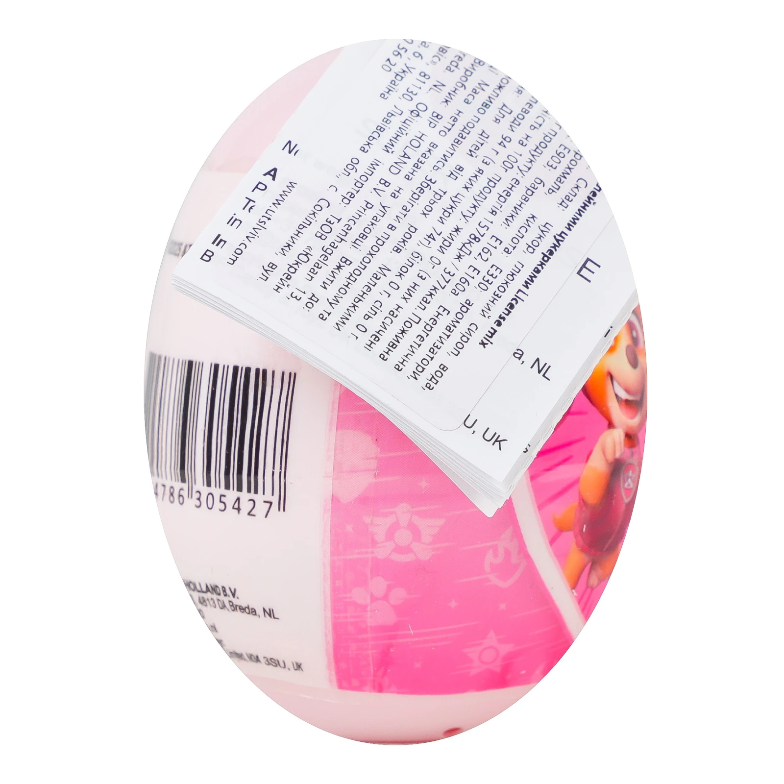 Яйце-сюрприз BIP Holland Super Surprise License Mix з желейними цукерками 10г Фото №:2