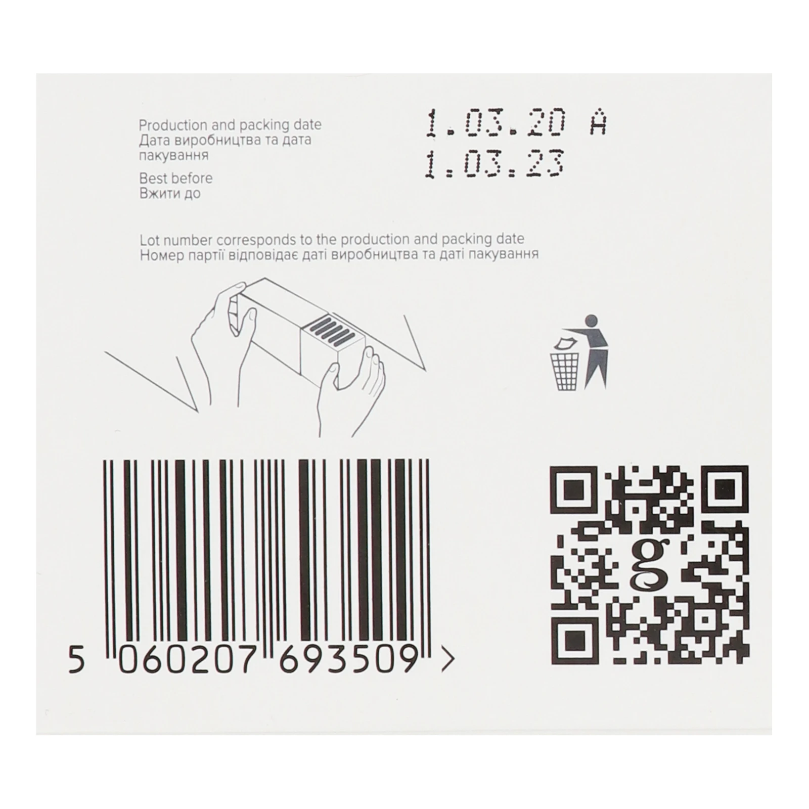 Чай G'tea! Milk oolong бірюзовий байховий дрібний 20х1.5г Фото №:3