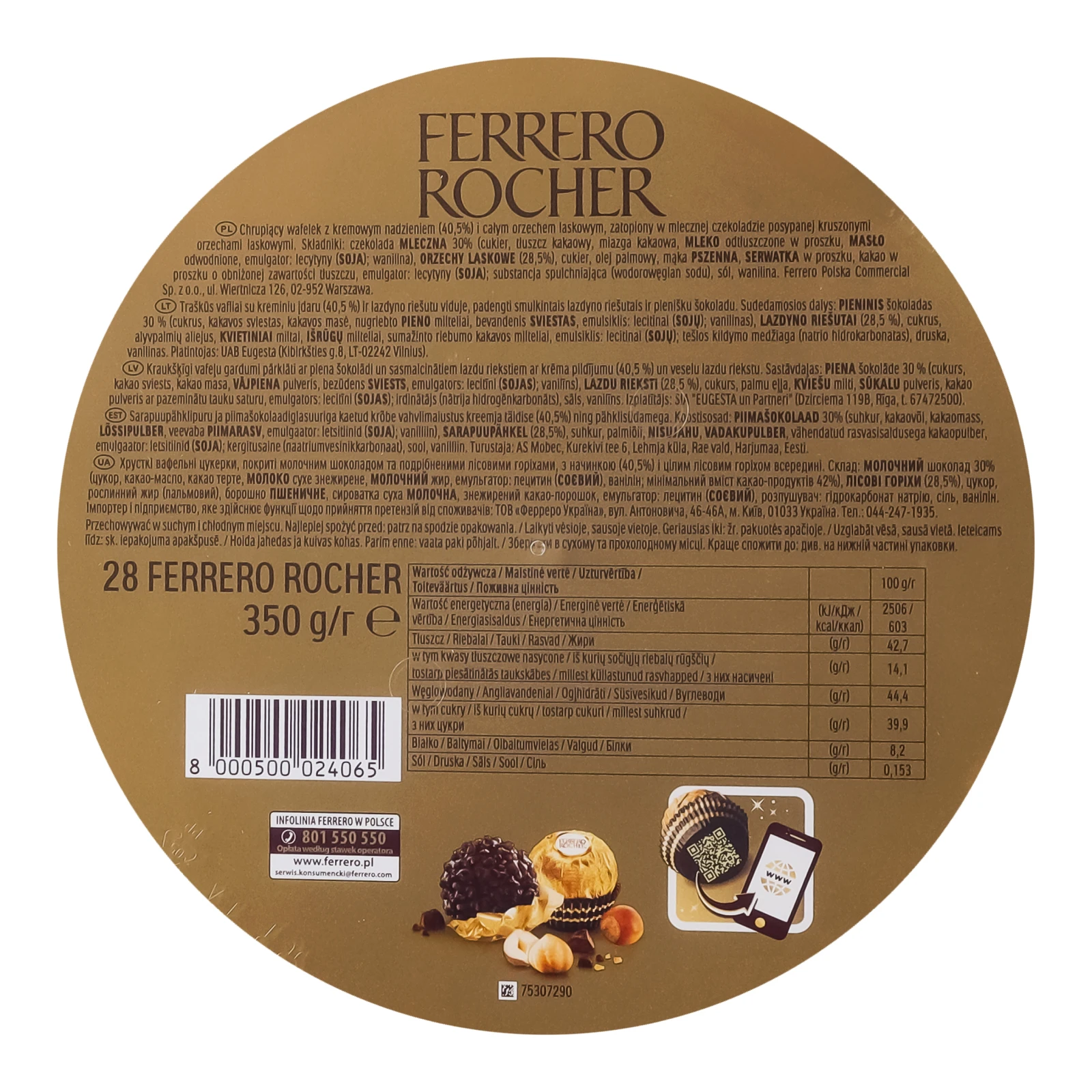 Цукерки Ferrero Rocher вафельні хрусткі покриті молочним шоколадом та подрібненими лісовими горіхами з начинкою 350г Фото №:3